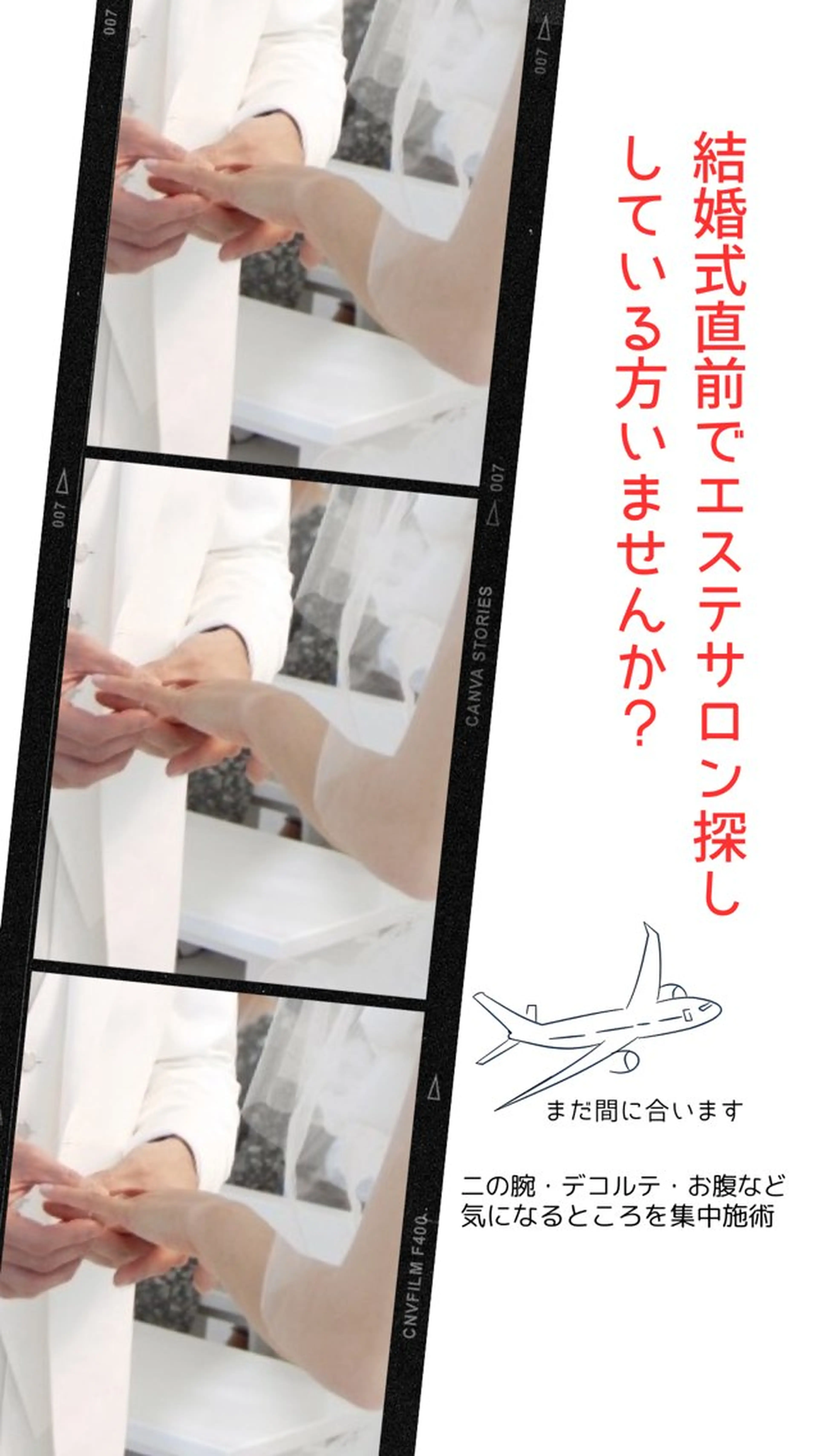 エステ リラク ヨサパークコウ-煌-所属・YOSAPARKコウ ヨサパークコウのエステ・リラクイメージ