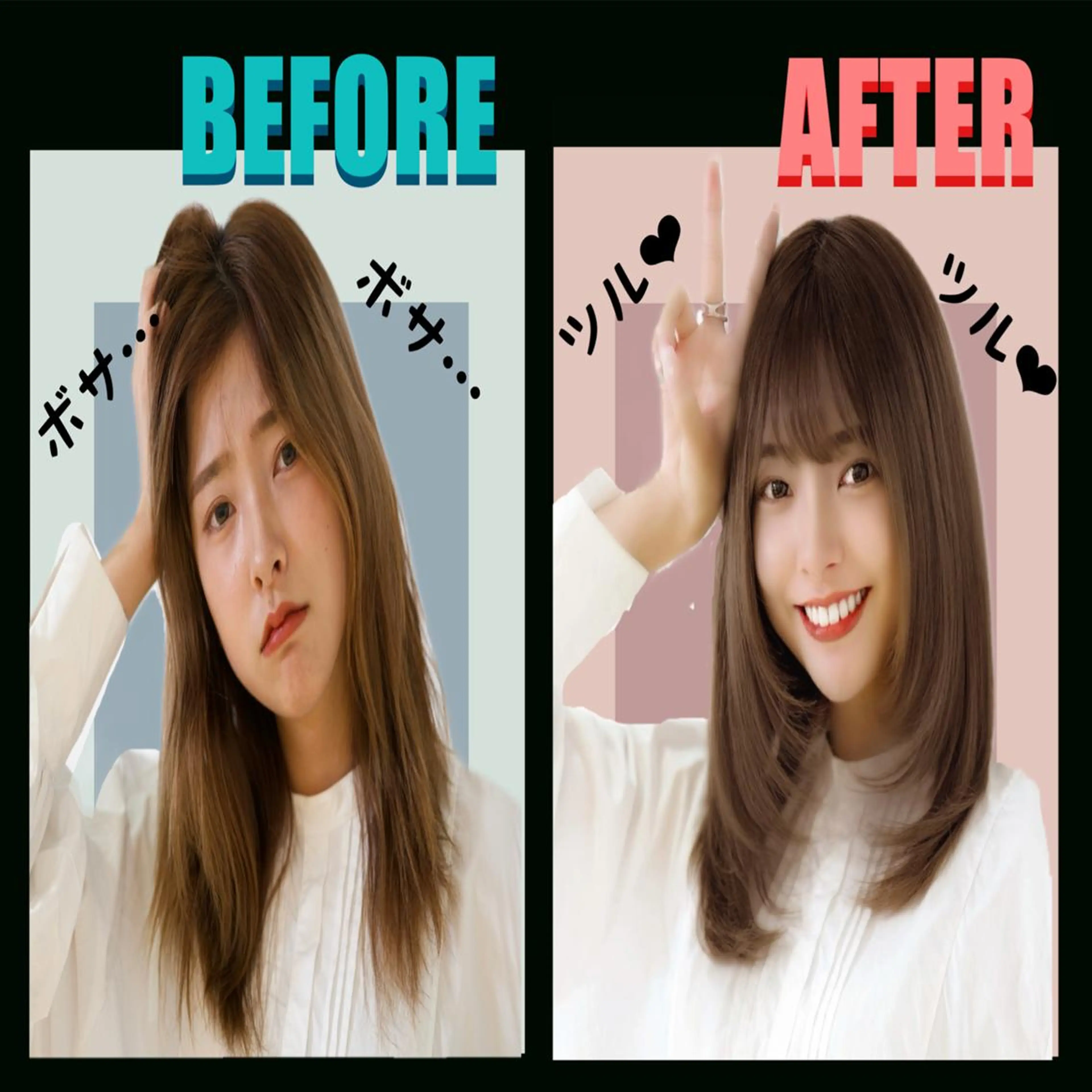 トリートメント 【Amphi Tokyo】宮原のヘアスタイル