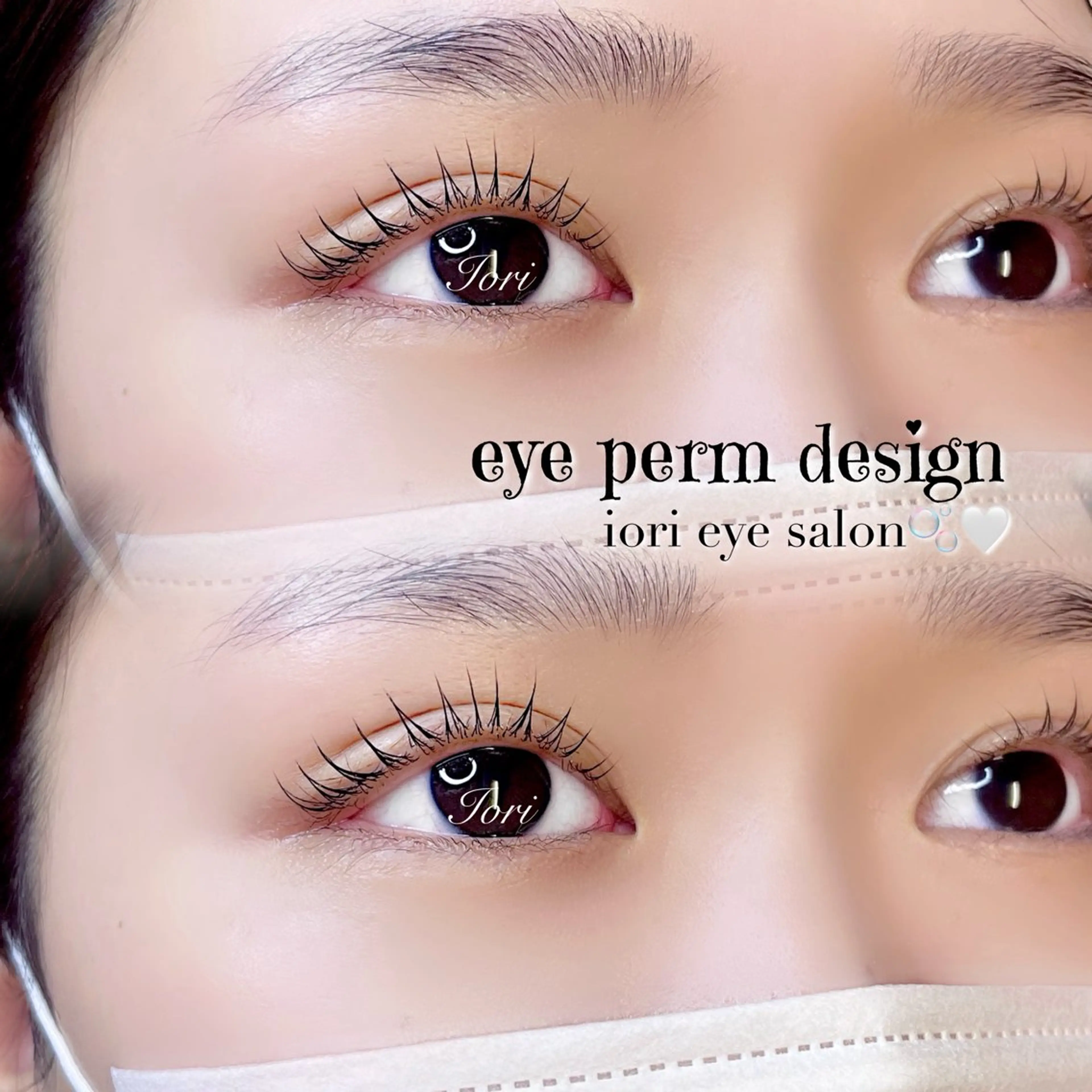マツエク・マツパ iori eye salon所属・iori eye salonのマツエク・マツパデザイン