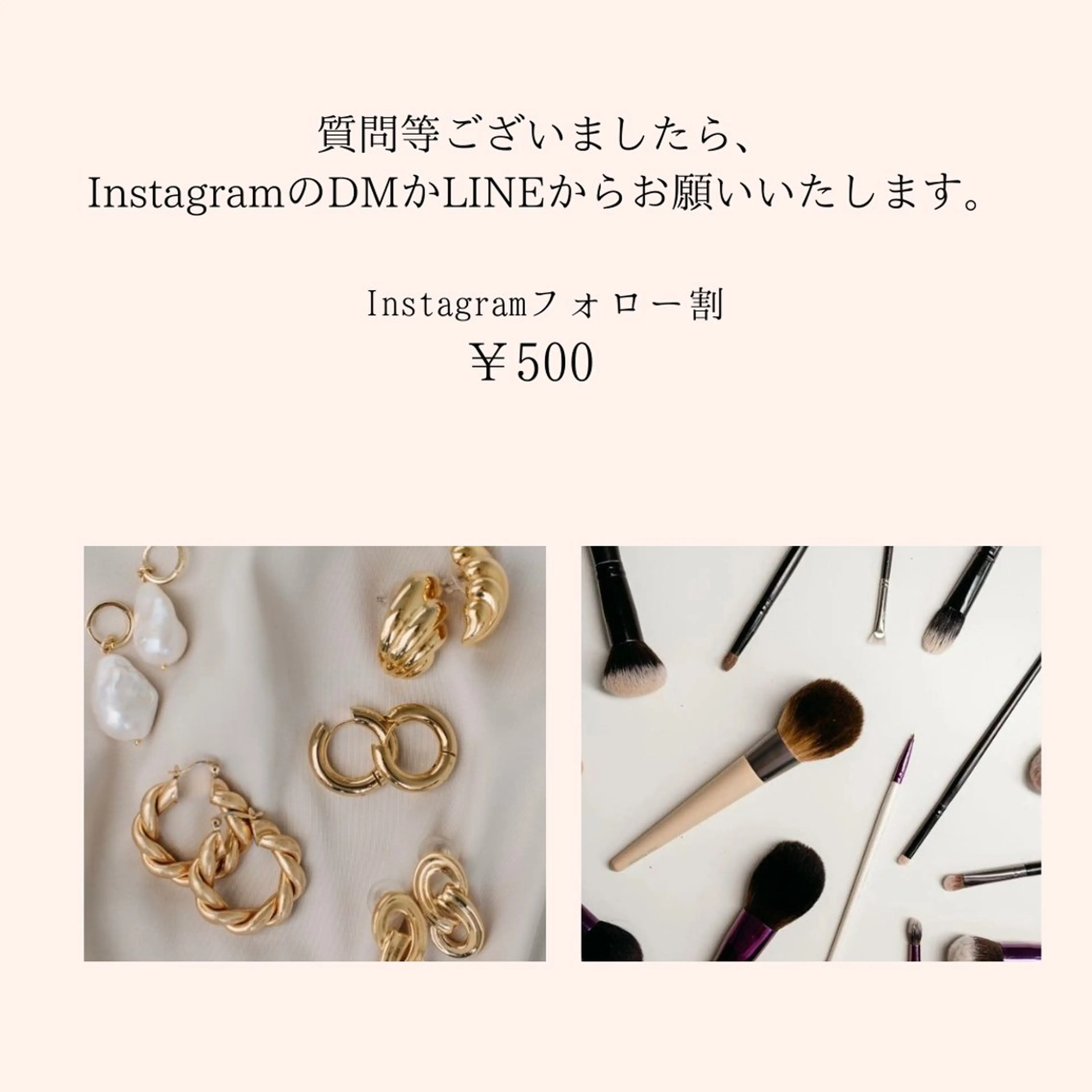 藤田 祥代のその他イメージ