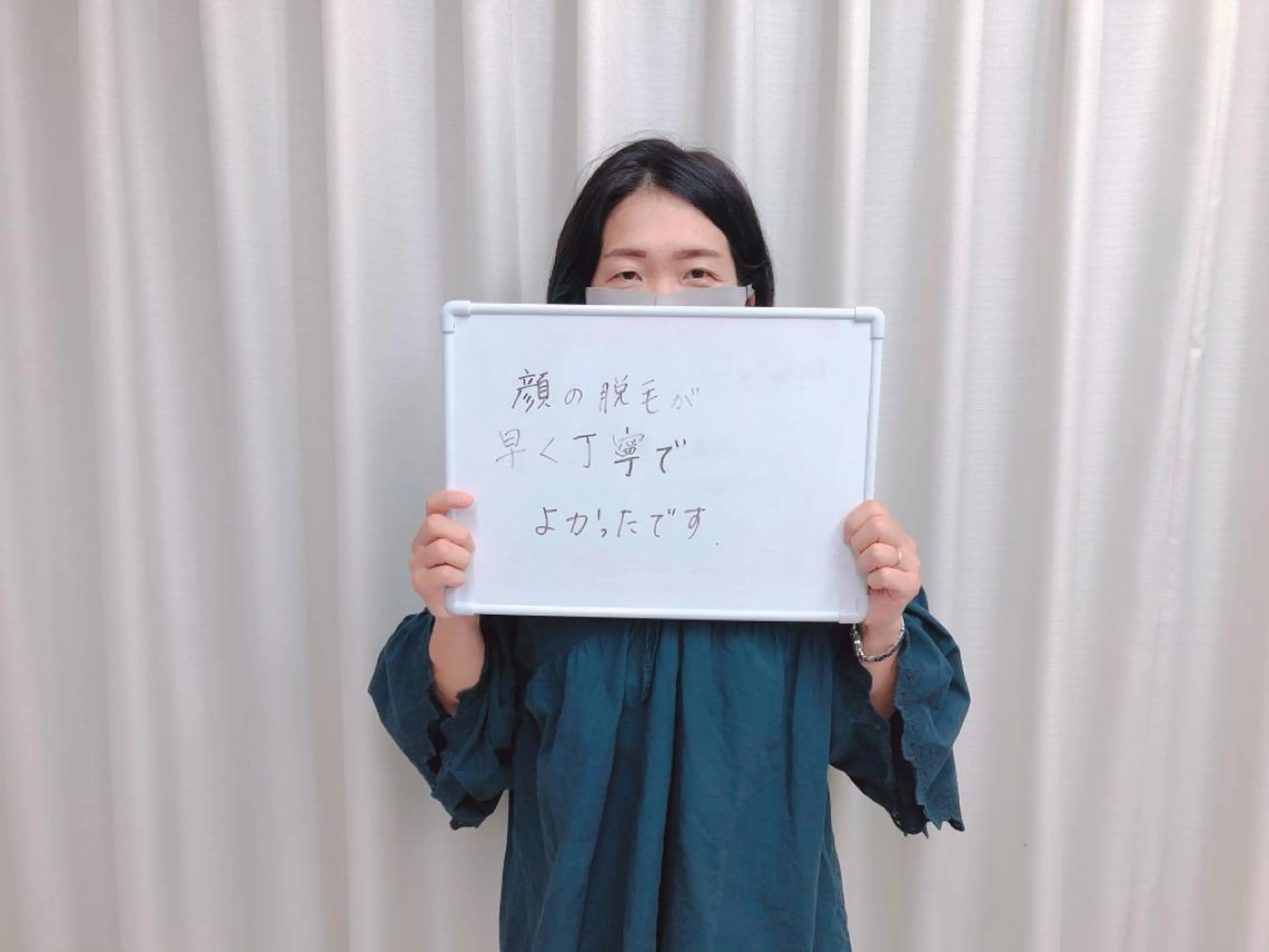 メンズ キッズ ネイル マツエク・マツパ 脱毛サロン y0uのエステ・リラクイメージ