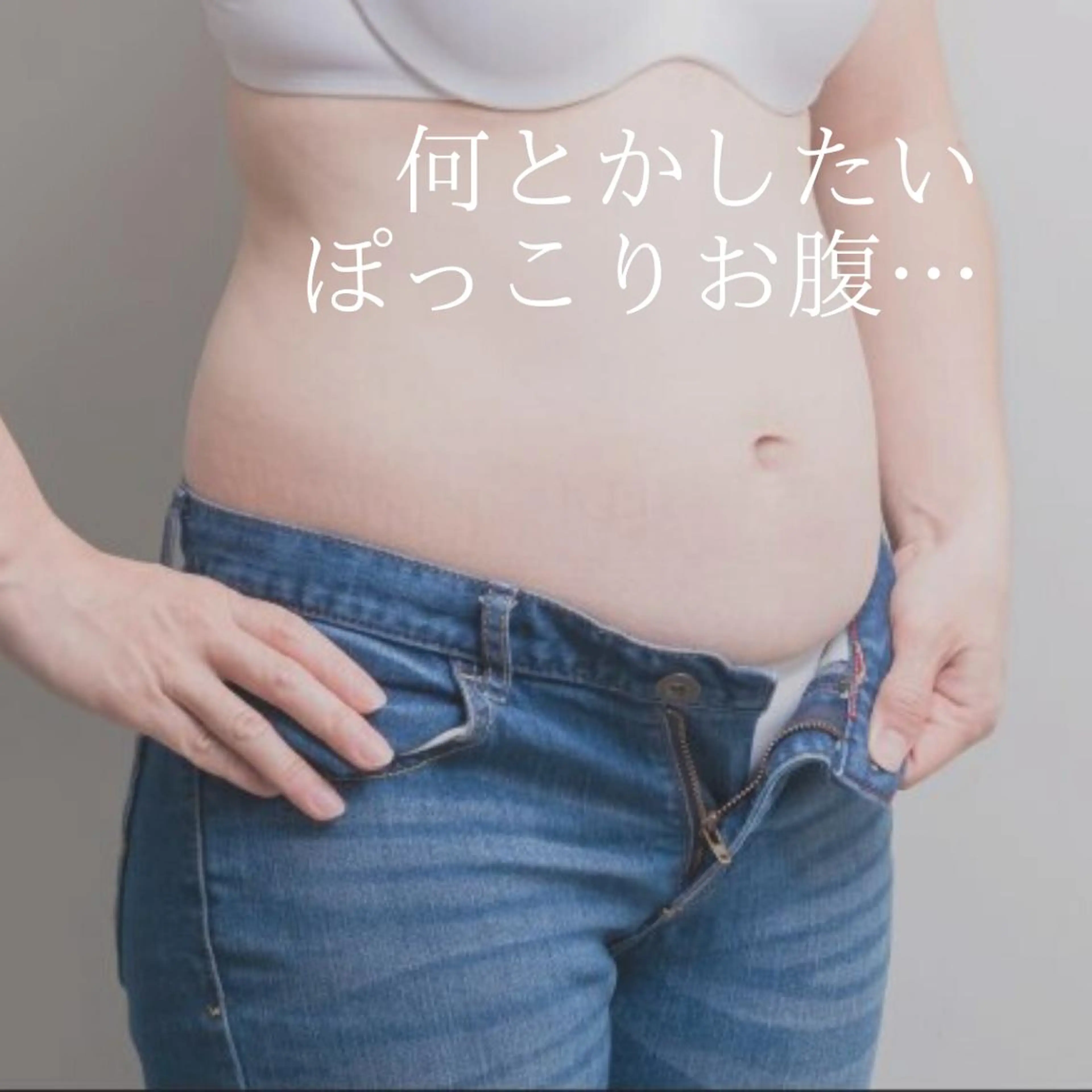 加藤 巳和のエステ・リラクイメージ