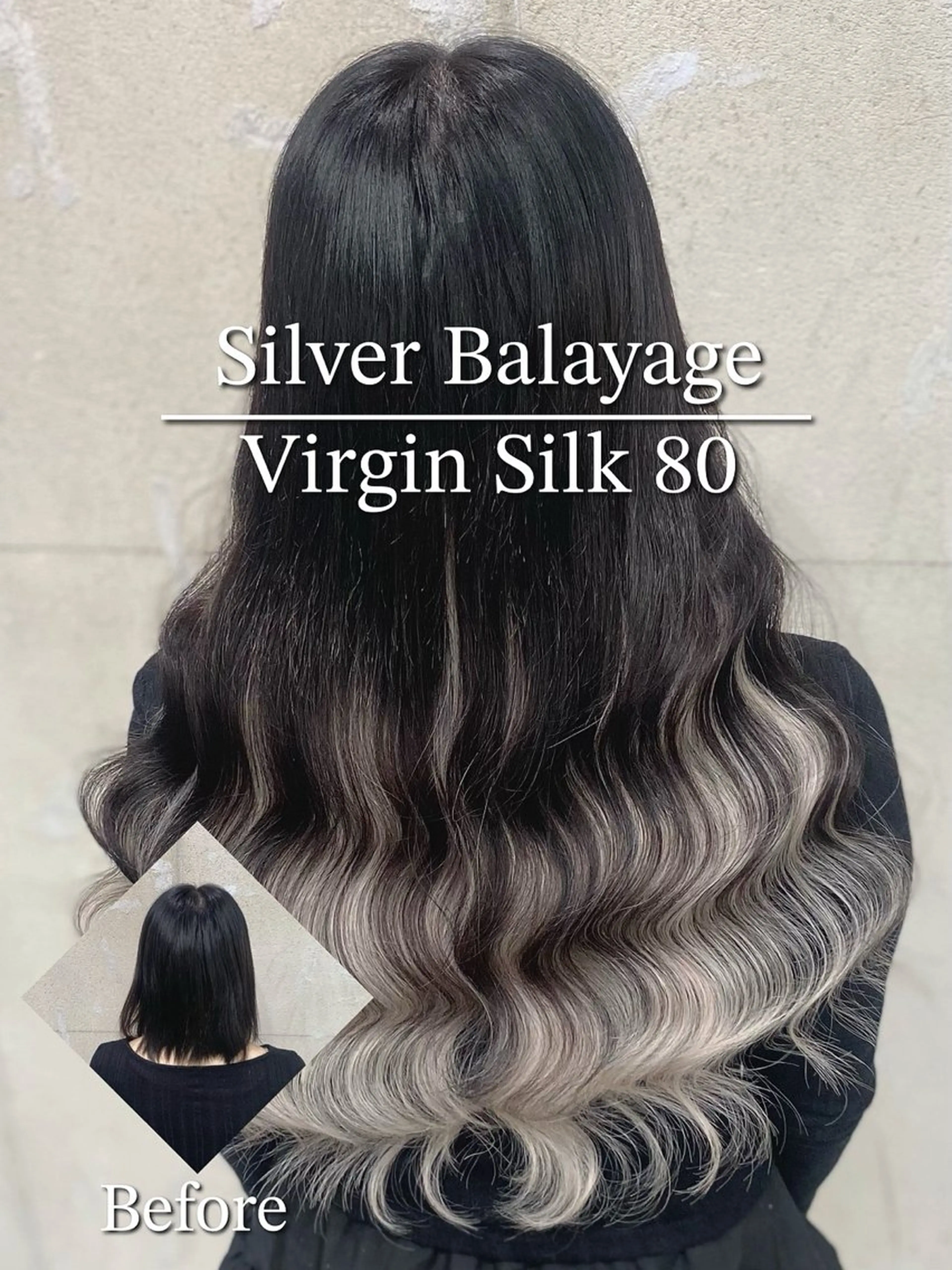 【リピートNo.1毛質】バージンシルク💍(へそ上)40本の写真