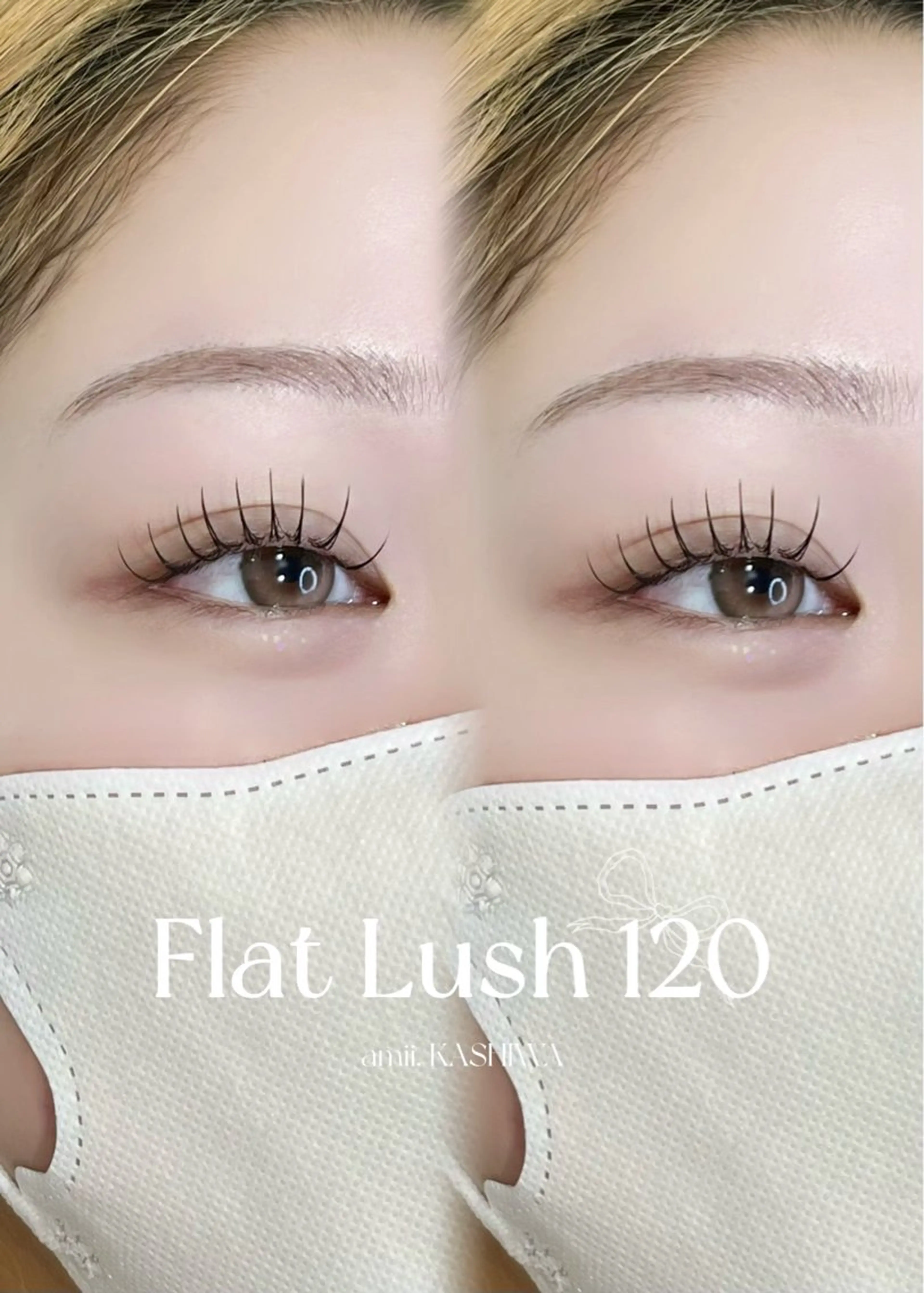 マツエク・マツパ フラットラッシュ REINA amii.柏のマツエク・マツパデザイン