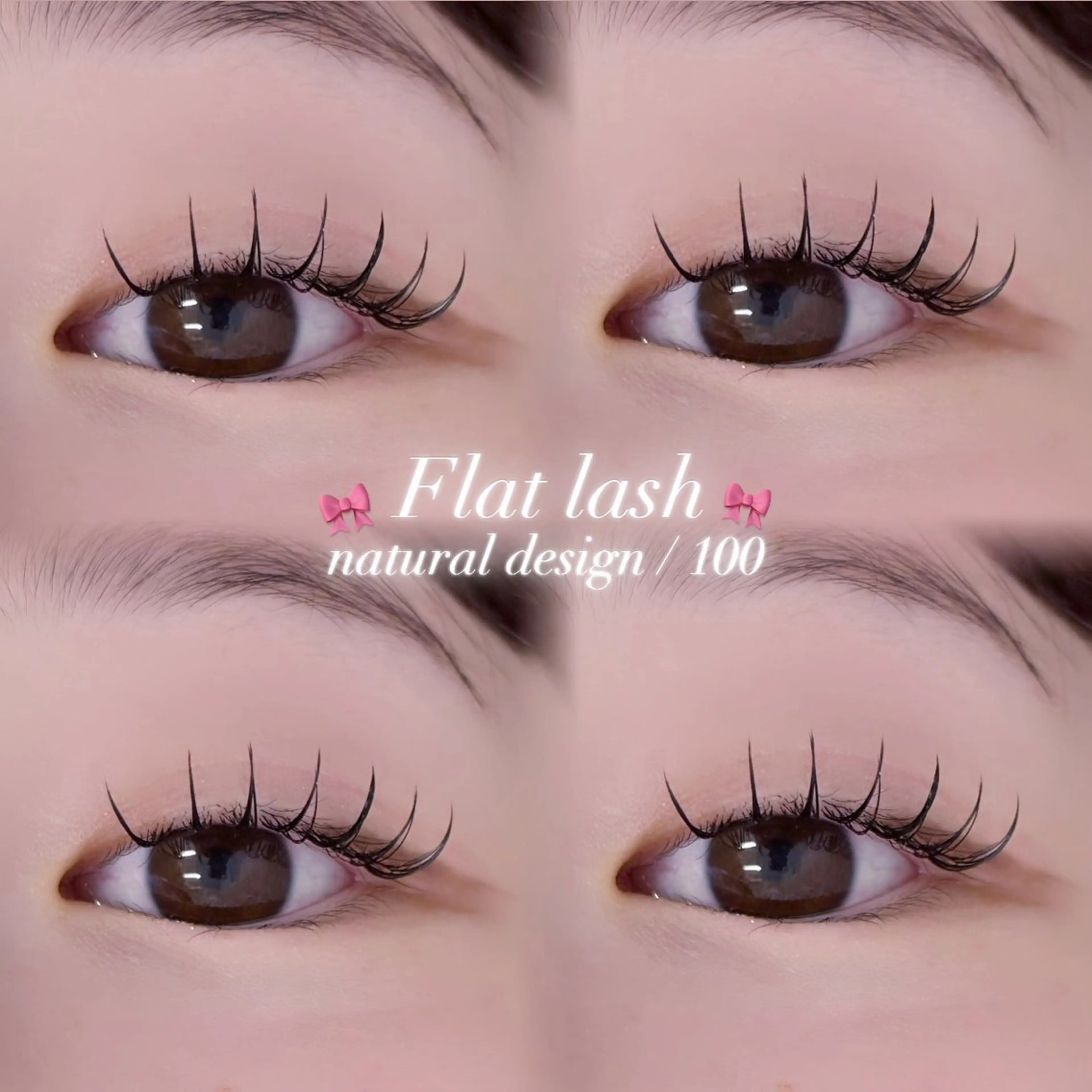 マツエク・マツパ ナチュラル 🩶KIREIE SAKURA🩶のマツエク・マツパデザイン