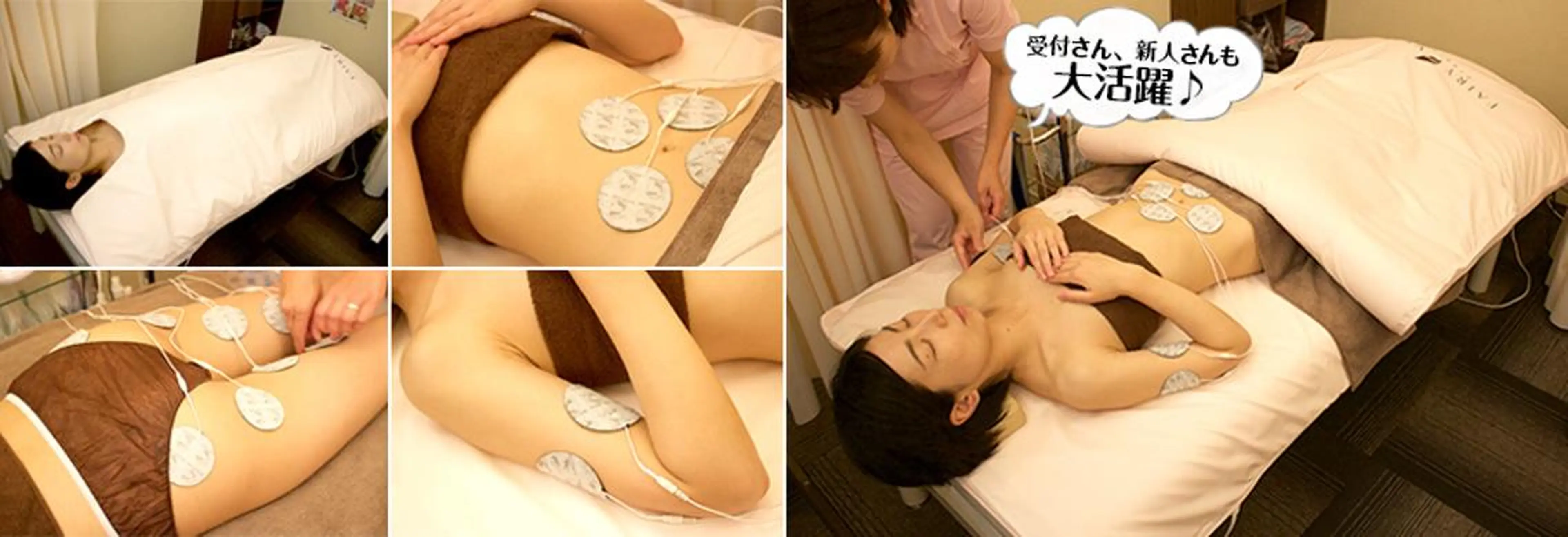 鍼灸サロン RUCEのエステ・リラクイメージ