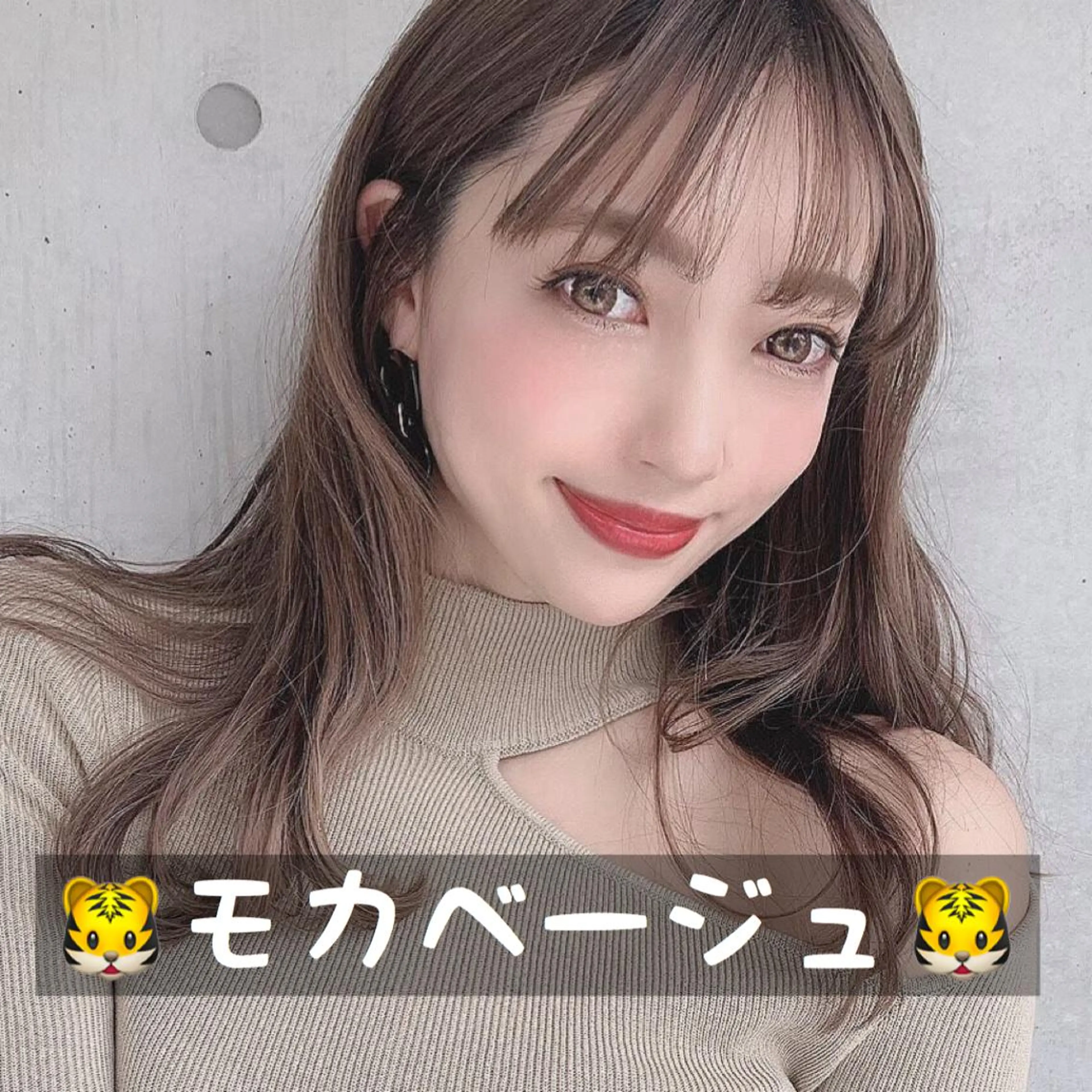 ミディアム カラー ベージュカラー モカベージュ M.O.D渋谷所属・🫧渋谷美容師 たくみ🫧のヘアスタイル