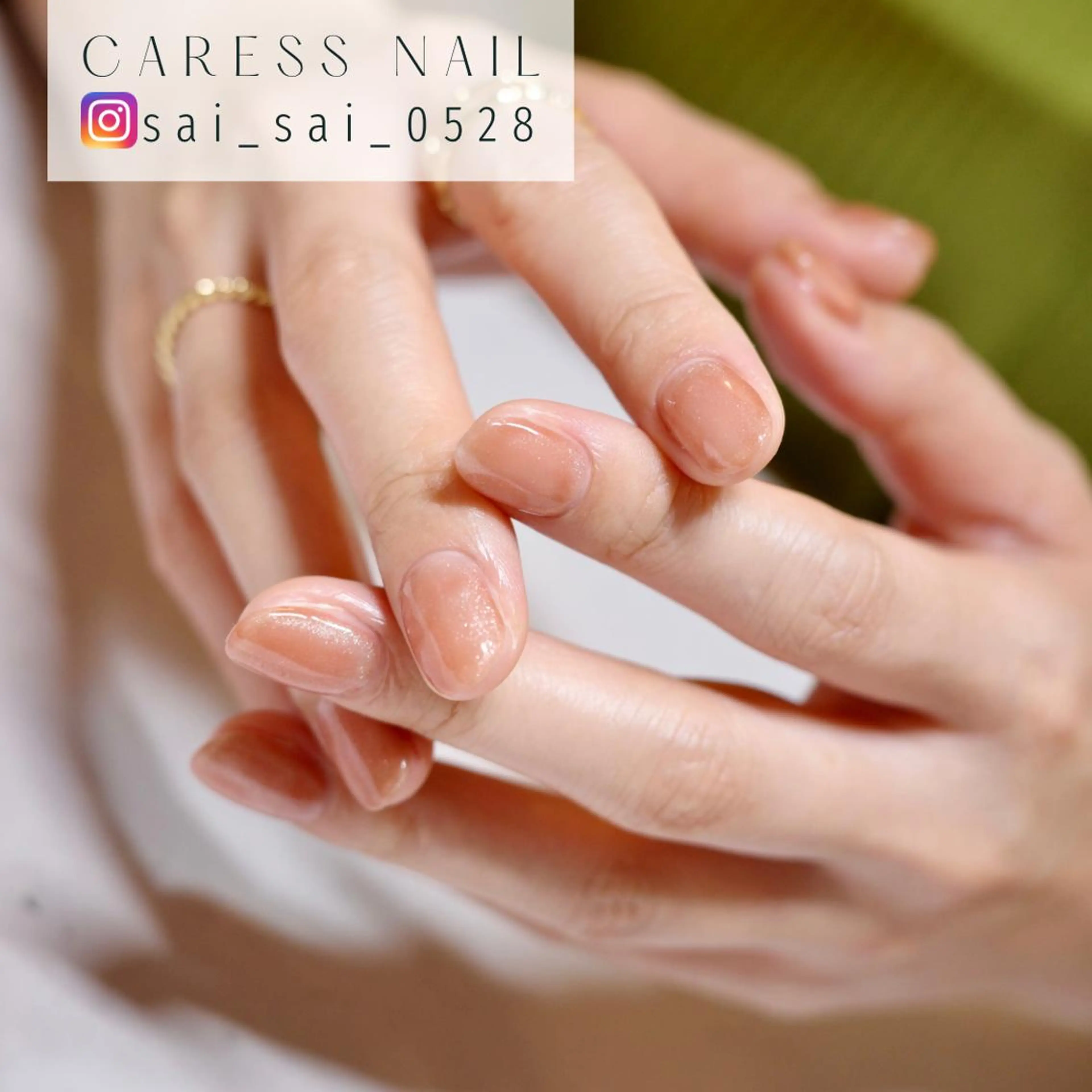 ネイル ハンドネイル caress  nail カレスネイル　代々木上原所属・カレスネイル さいのネイルデザイン