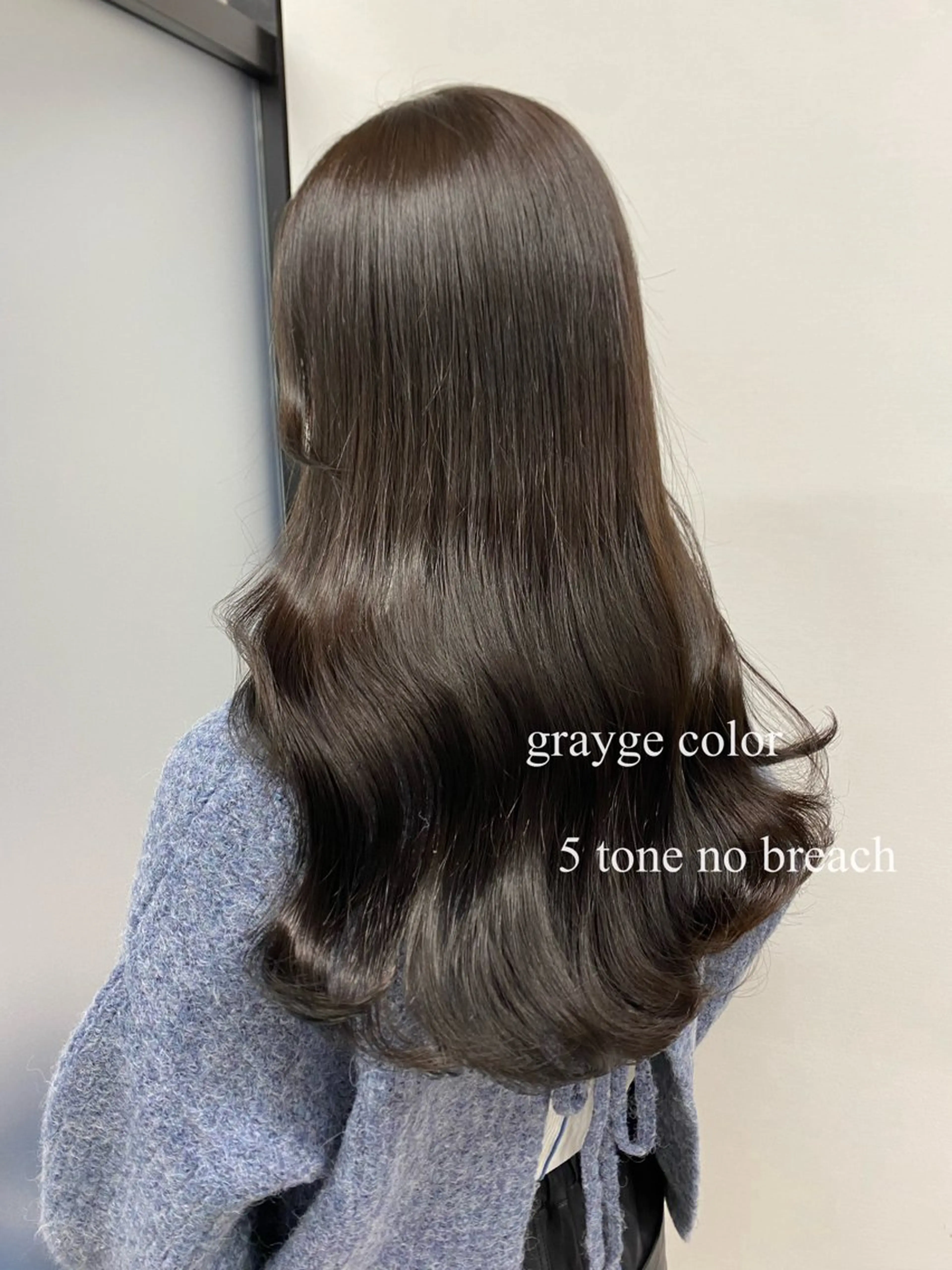 【3回以上ご来店の方】カラー＋トリートメント✨の写真