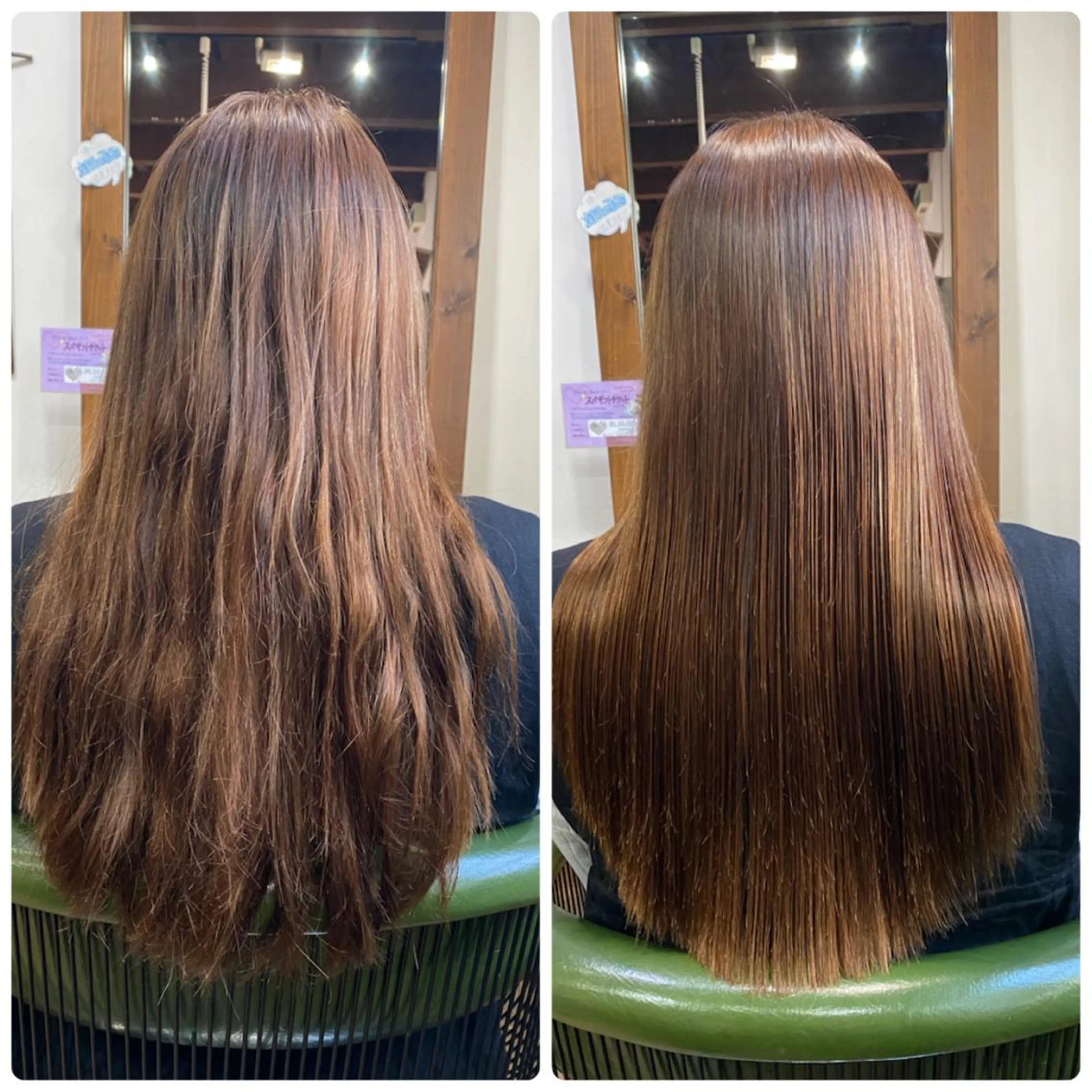 ロング パーマ 武本 勇樹のヘアスタイル