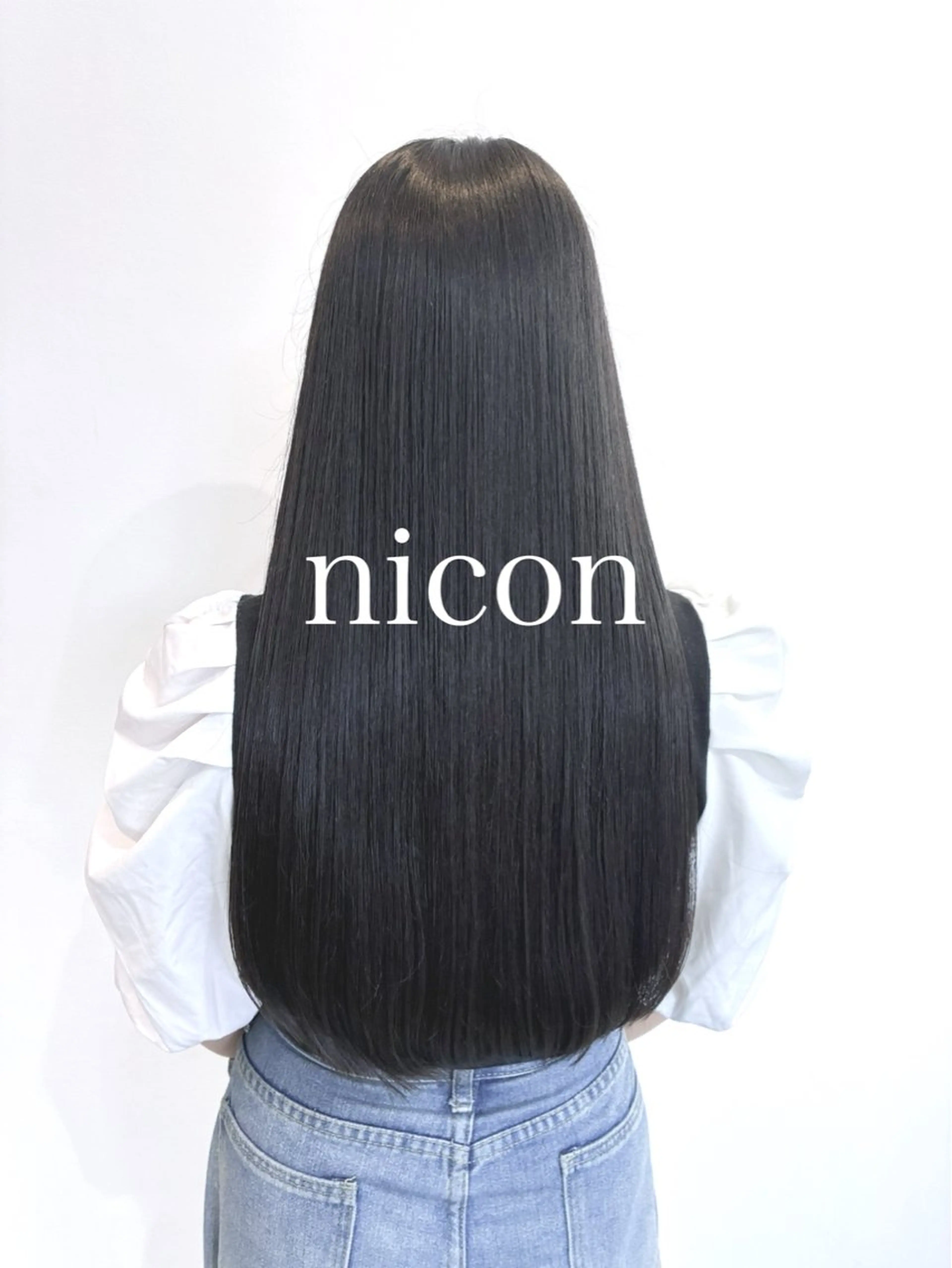 ロング カット トリートメント 髪質改善 上品艶感カラーのヘアスタイル