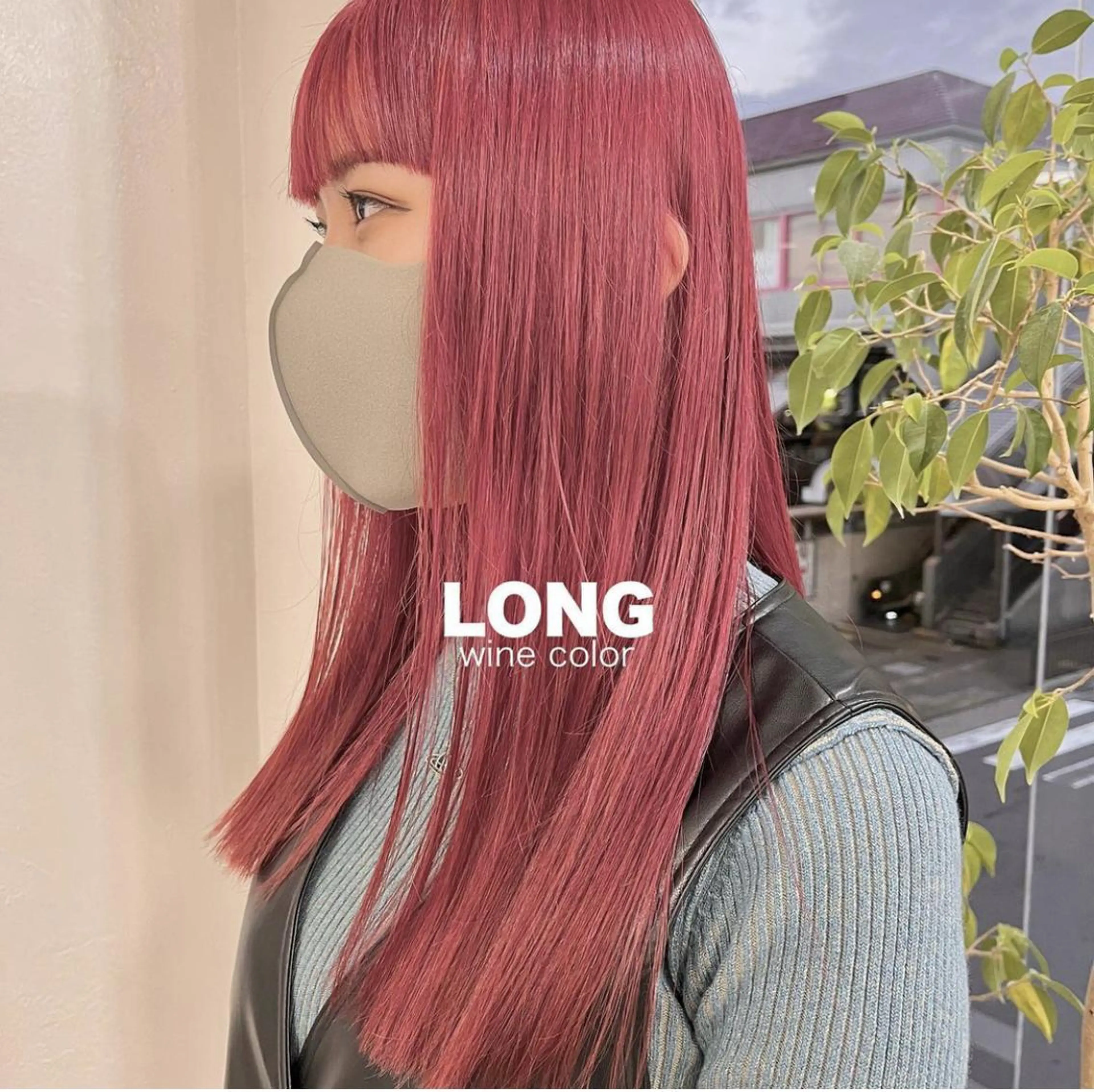 ロング ◆モデル募集◆鎌田 真友莉◆桂駅１分のヘアスタイル