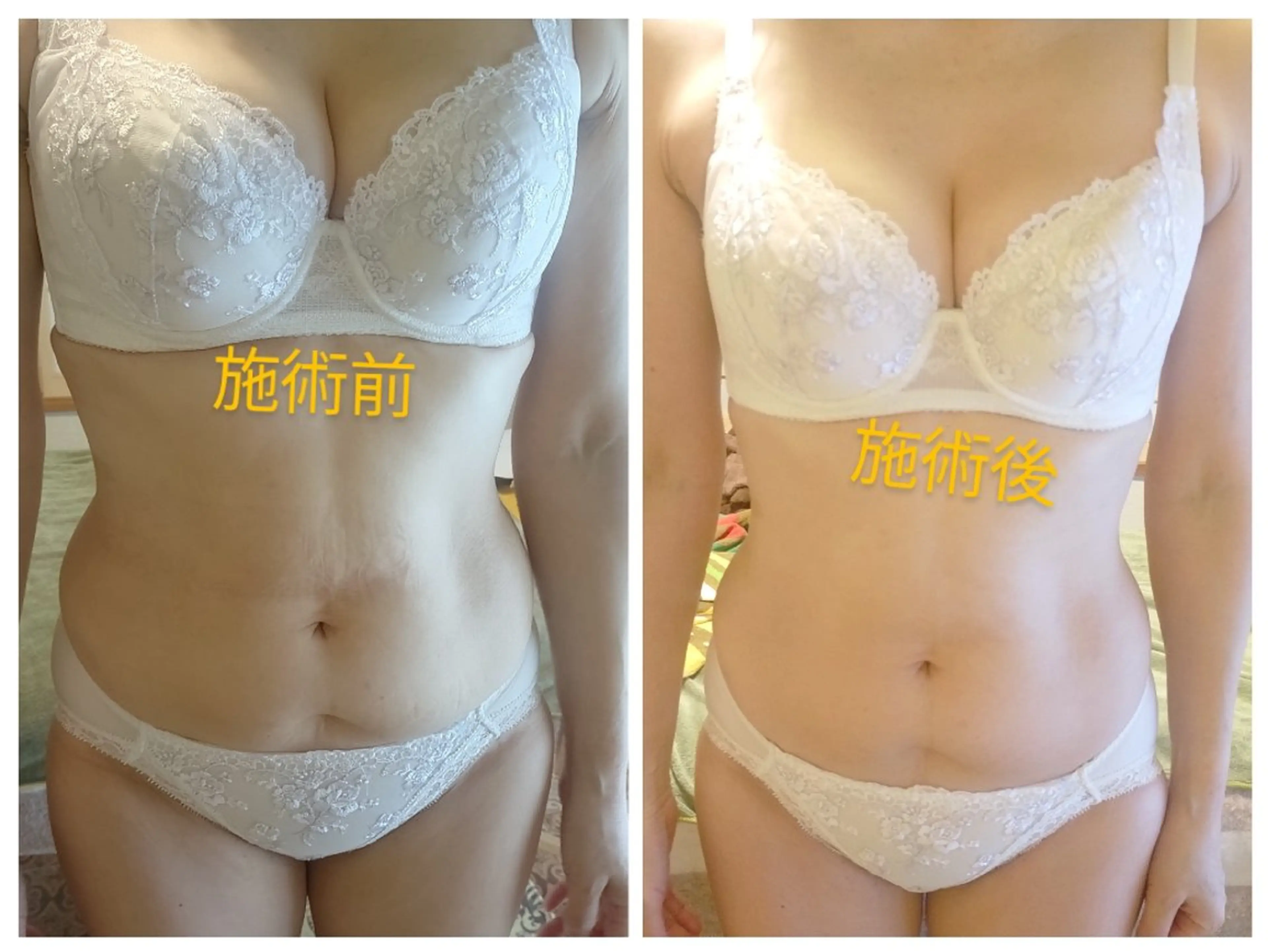 ☆リラックス☆ ジュリーのエステ・リラクイメージ