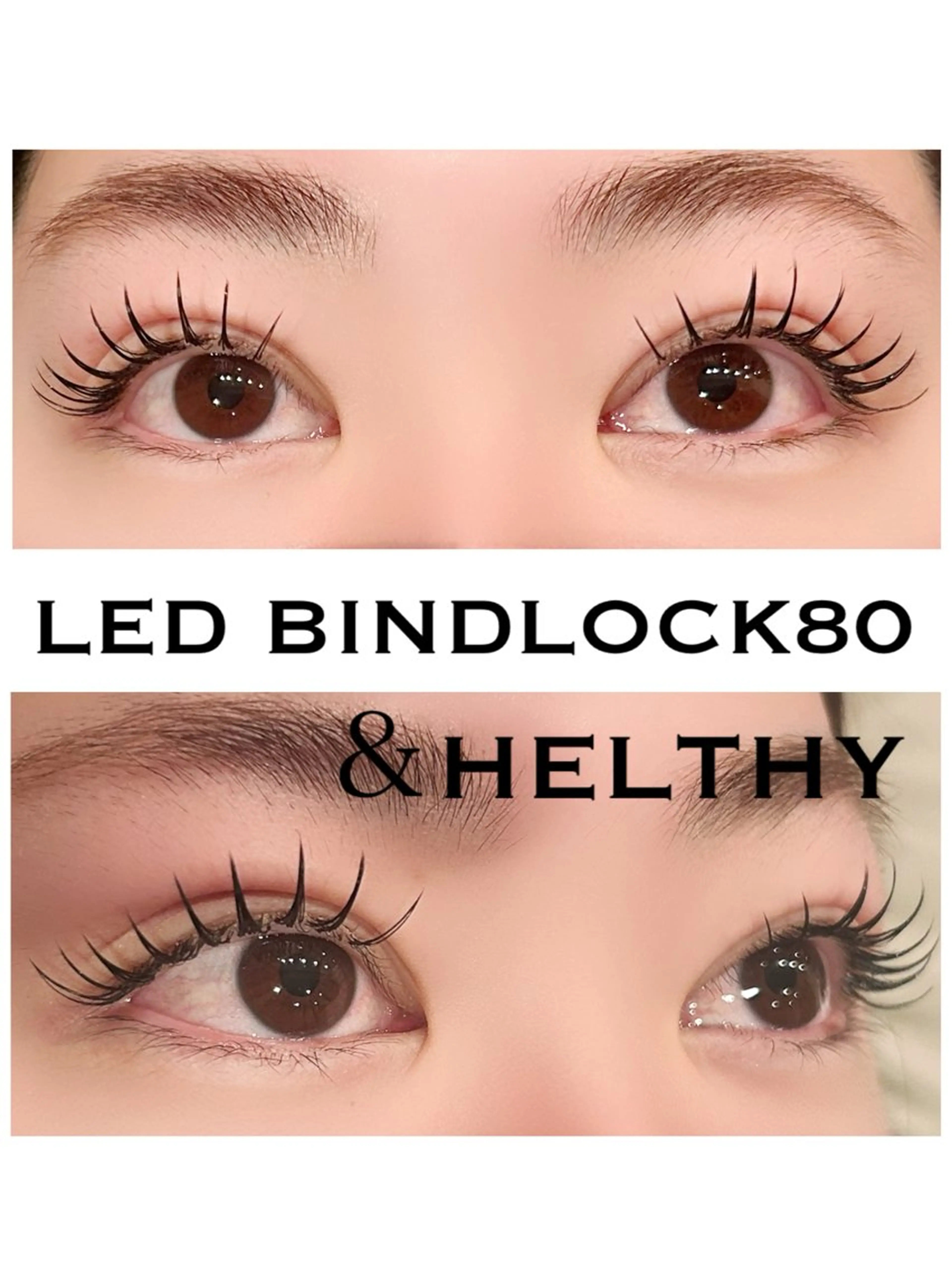 マツエク・マツパ マツエク シュガーレイ所属・バインドロック🦋 アンドヘルシーのマツエク・マツパデザイン