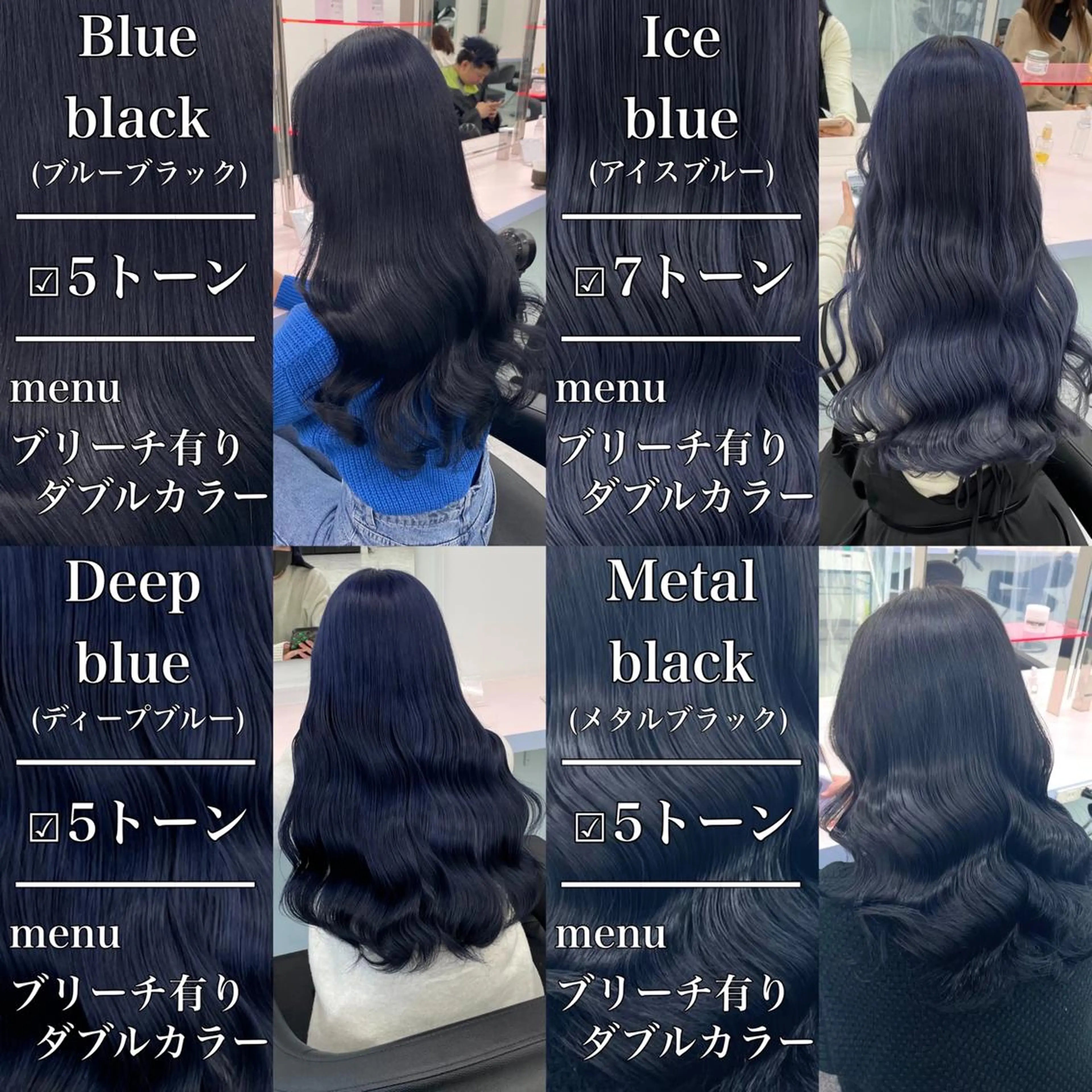 セミロング カラー ヘアアレンジ レイヤー×透明感カラ ーHAYATOのヘアスタイル