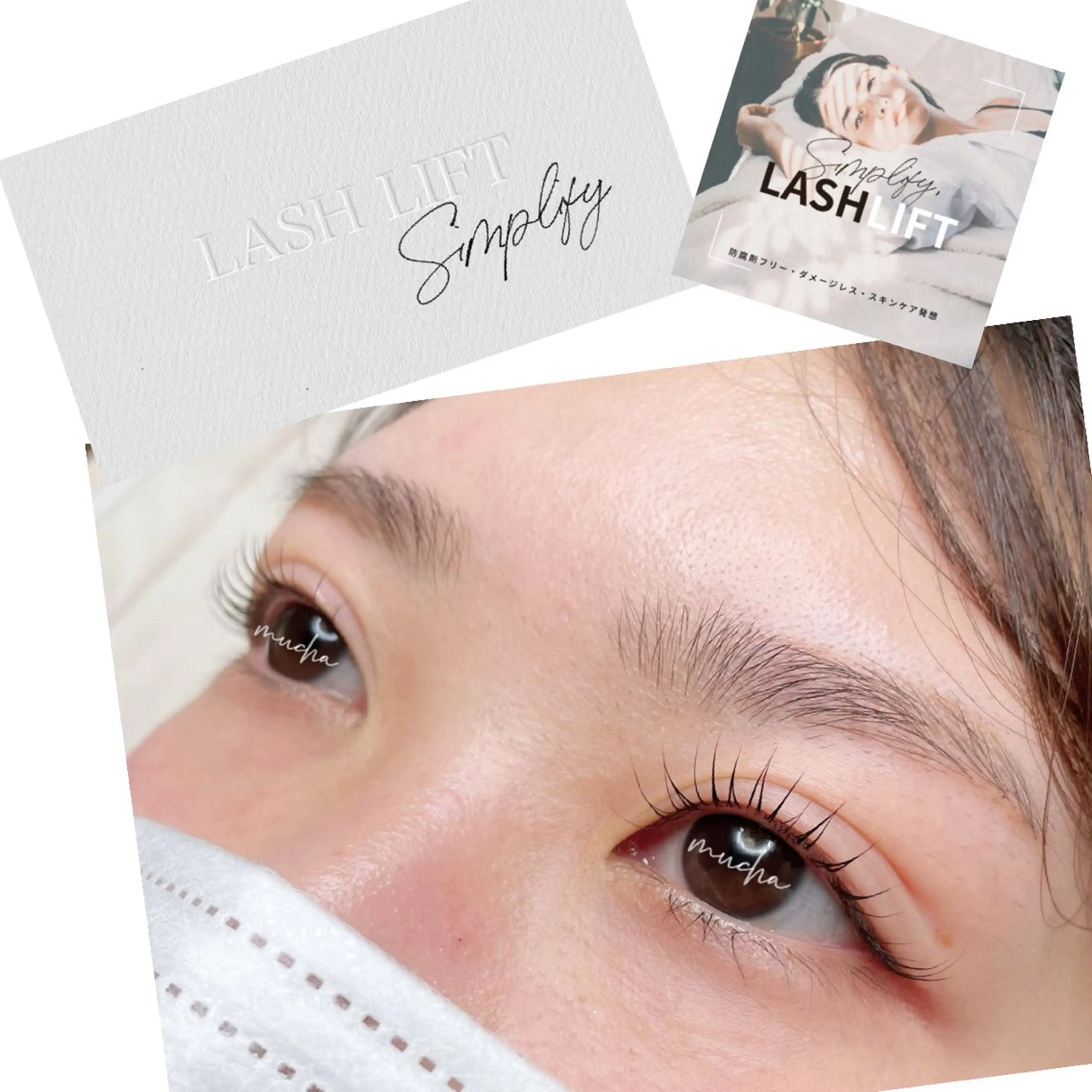 マツエク・マツパ eyelash muchaのマツエク・マツパデザイン