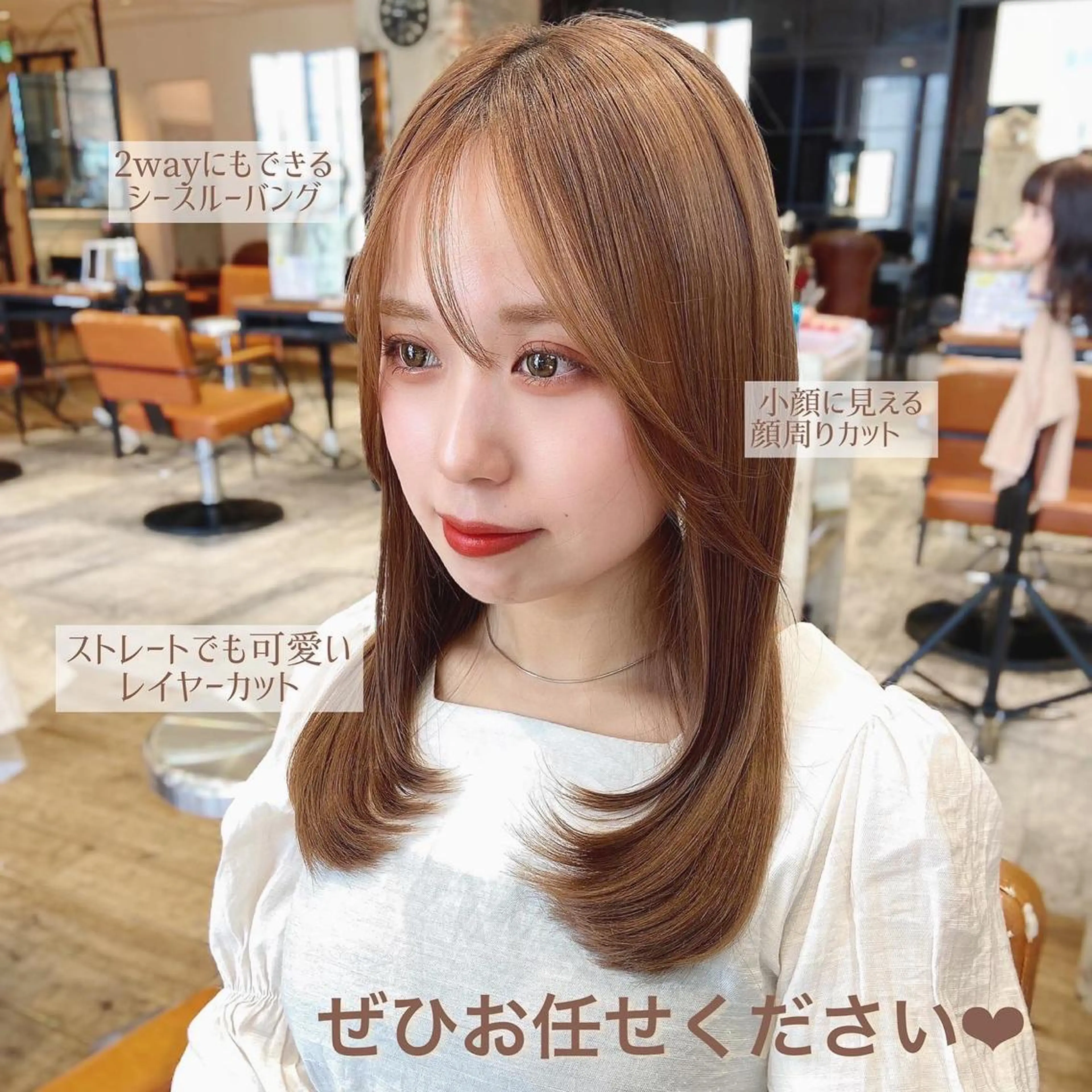 ロング カラー パーマ ヘアアレンジ 韓国風ヘア レイヤーカット 似合わせカット Surpass所属・🌈小顔似合わせ SHIHO🌈のヘアスタイル