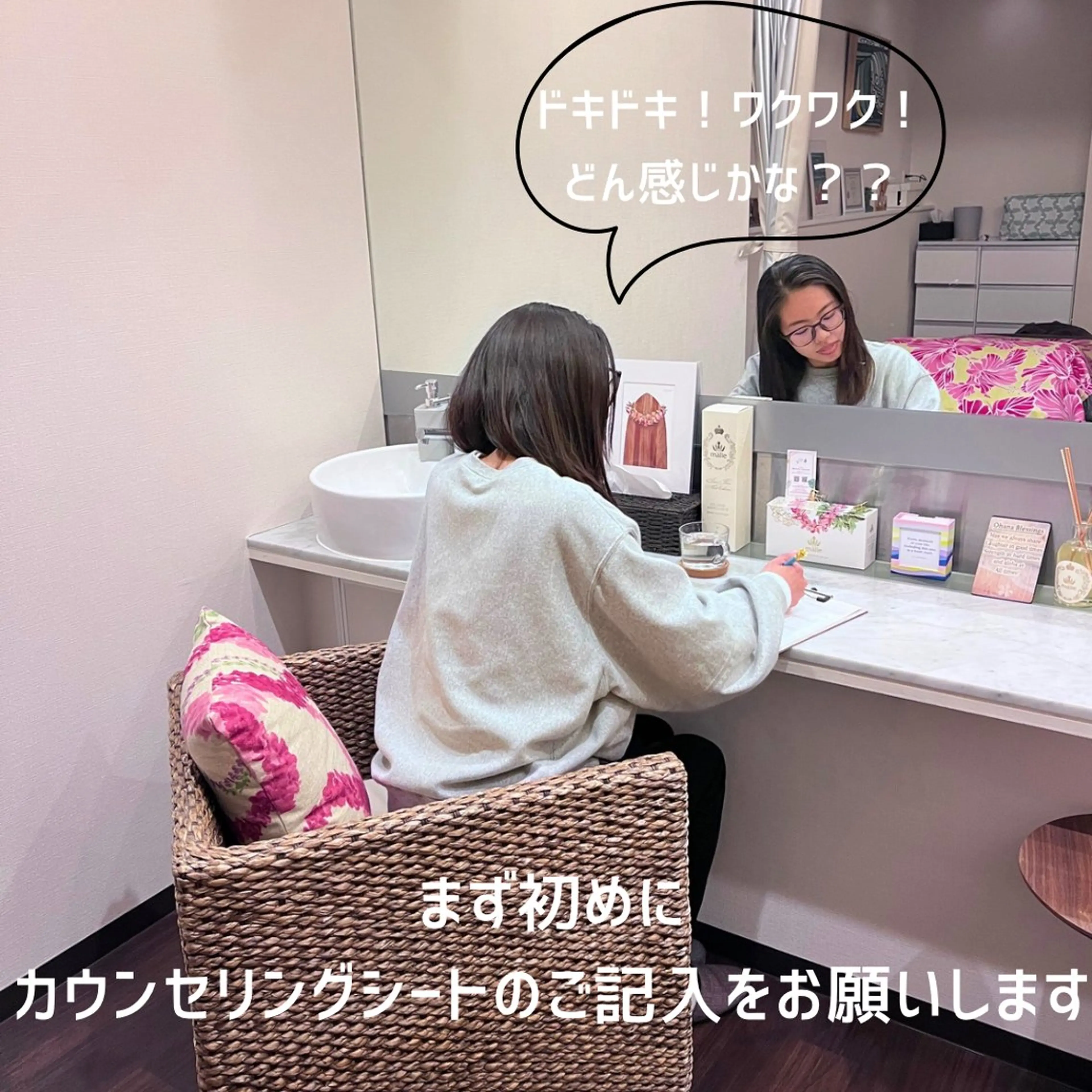 ハワイアンロミロミ ピリナ🌺のエステ・リラクイメージ