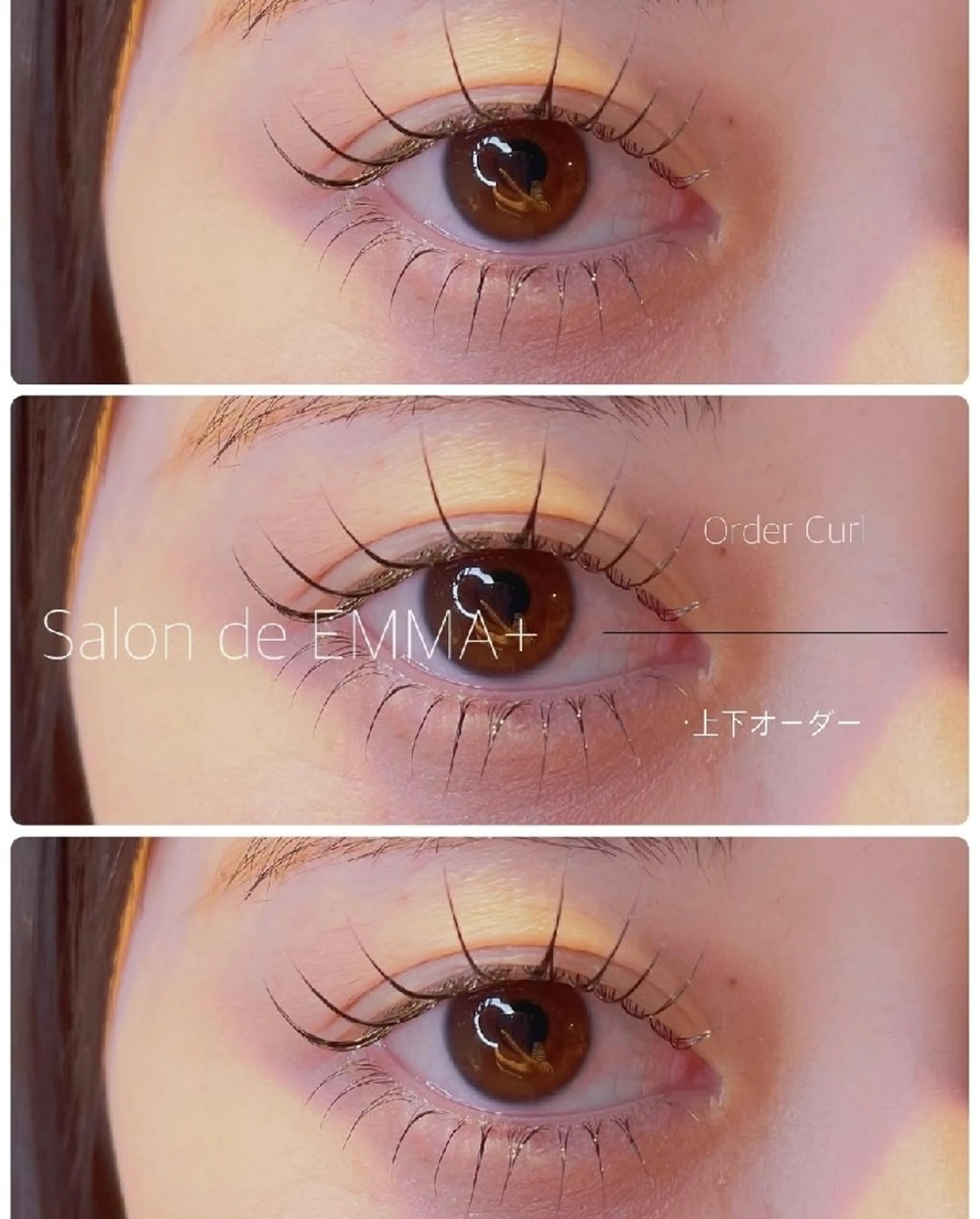 マツエク・マツパ マツパ EMMA plus．のマツエク・マツパデザイン