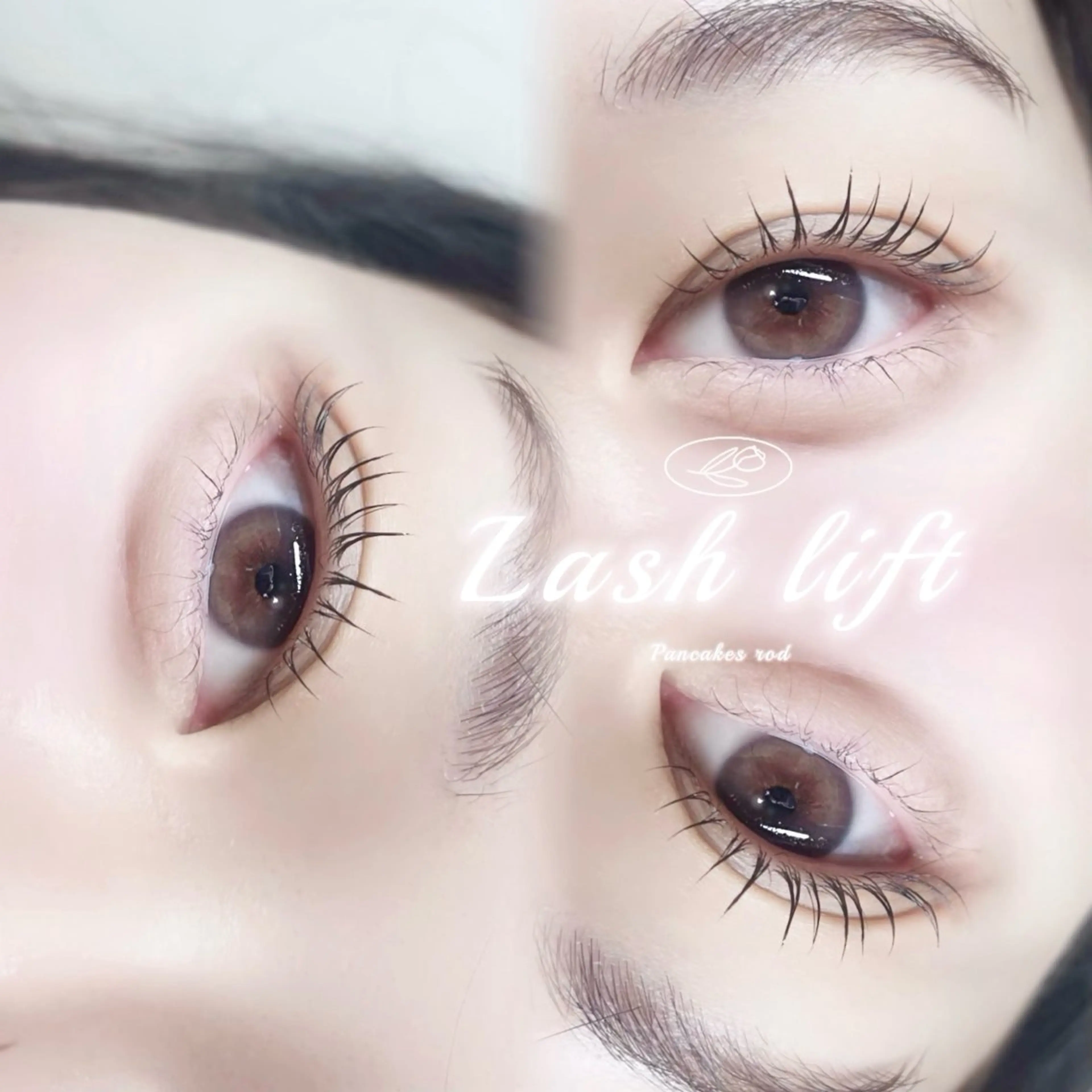 マツエク・マツパ 韓国風マツエク 一重×まつ毛パーマ Ulysses所属・Ulysses haotoのマツエク・マツパデザイン