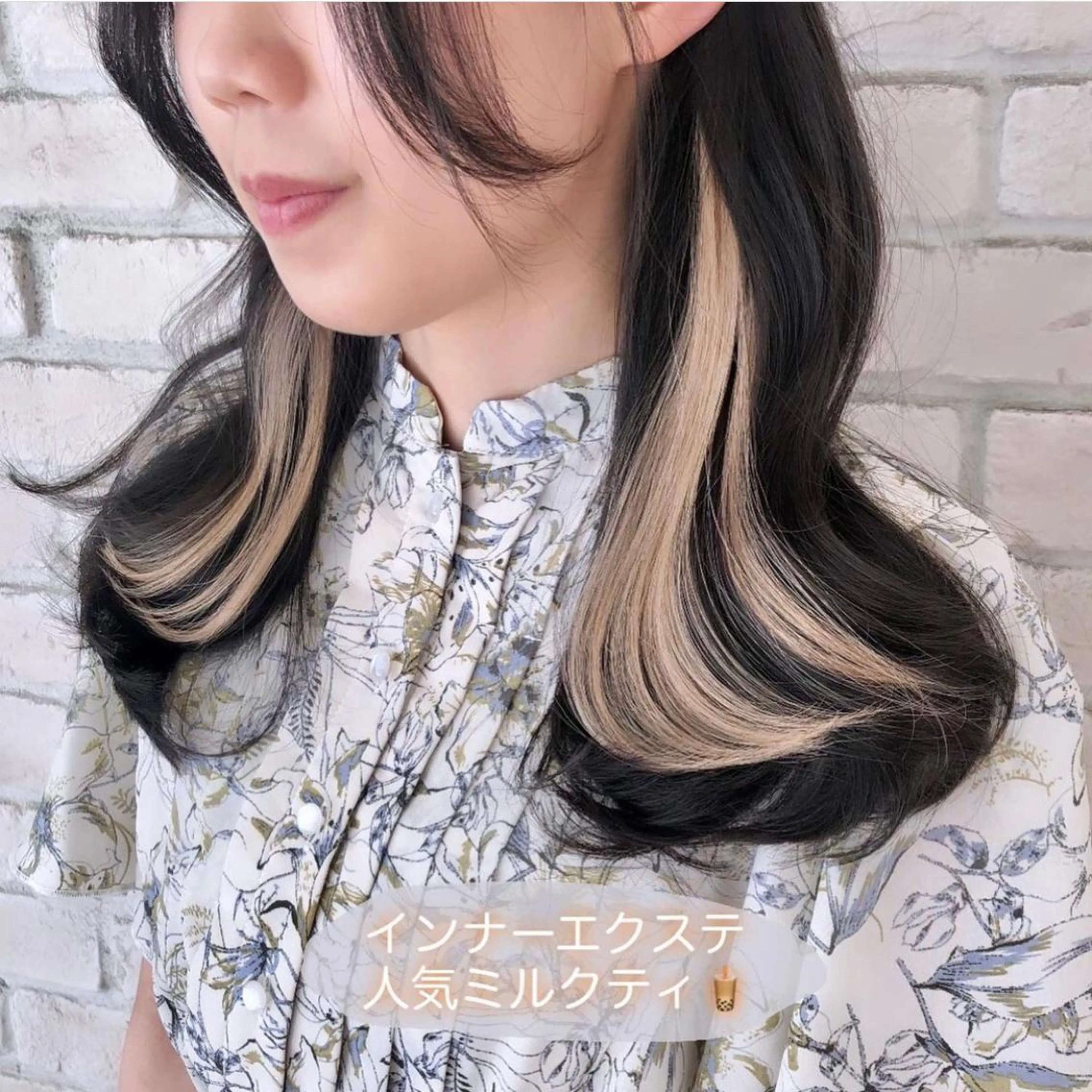 エクステイヤリングコース5500円の写真