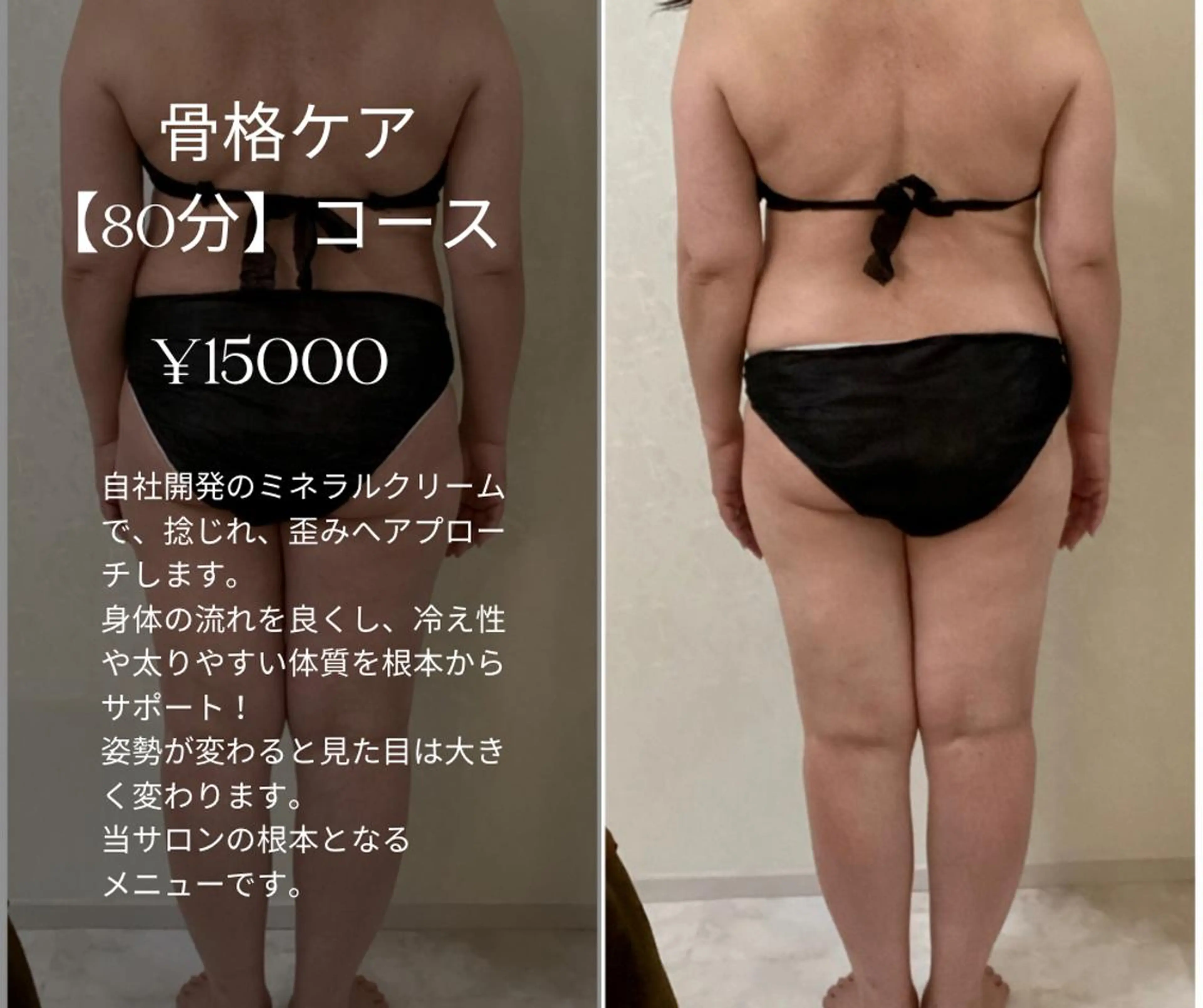 その他 山本 寛美のその他イメージ