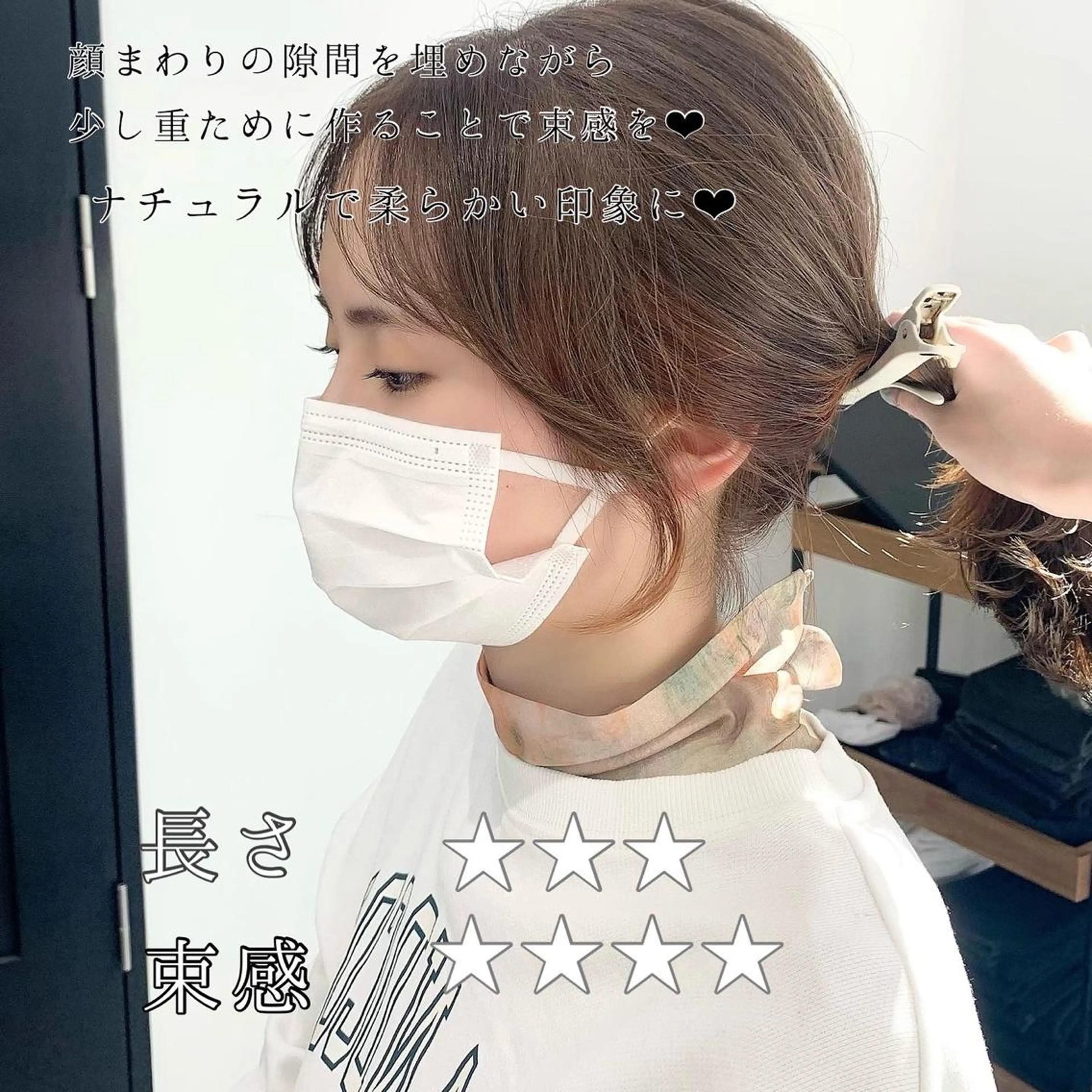 セミロング カラー パーマ ヘアアレンジ メンズ キッズ ネイル マツエク・マツパ アイブロウ 似合わせレイヤー 🌿JUNのヘアスタイル
