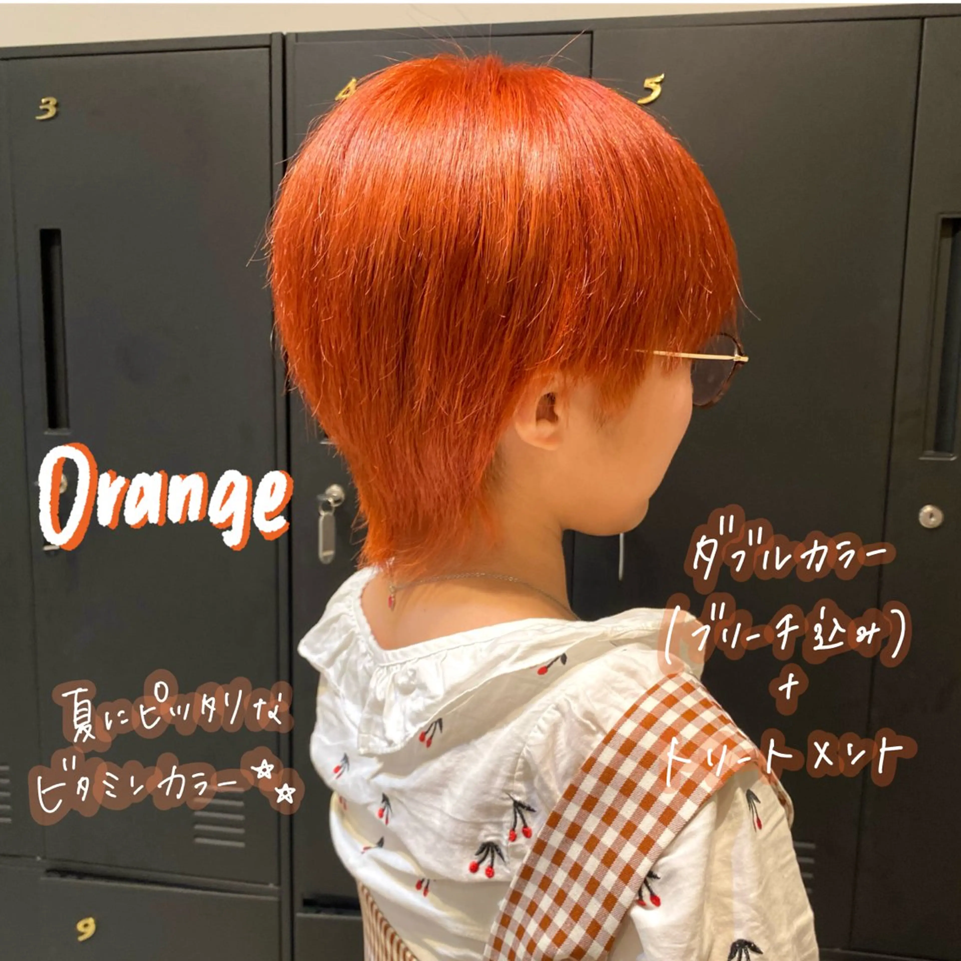 ショート カラー ヘアカラー トリートメント 暖色艶color / ボブ🦩Rioのヘアスタイル