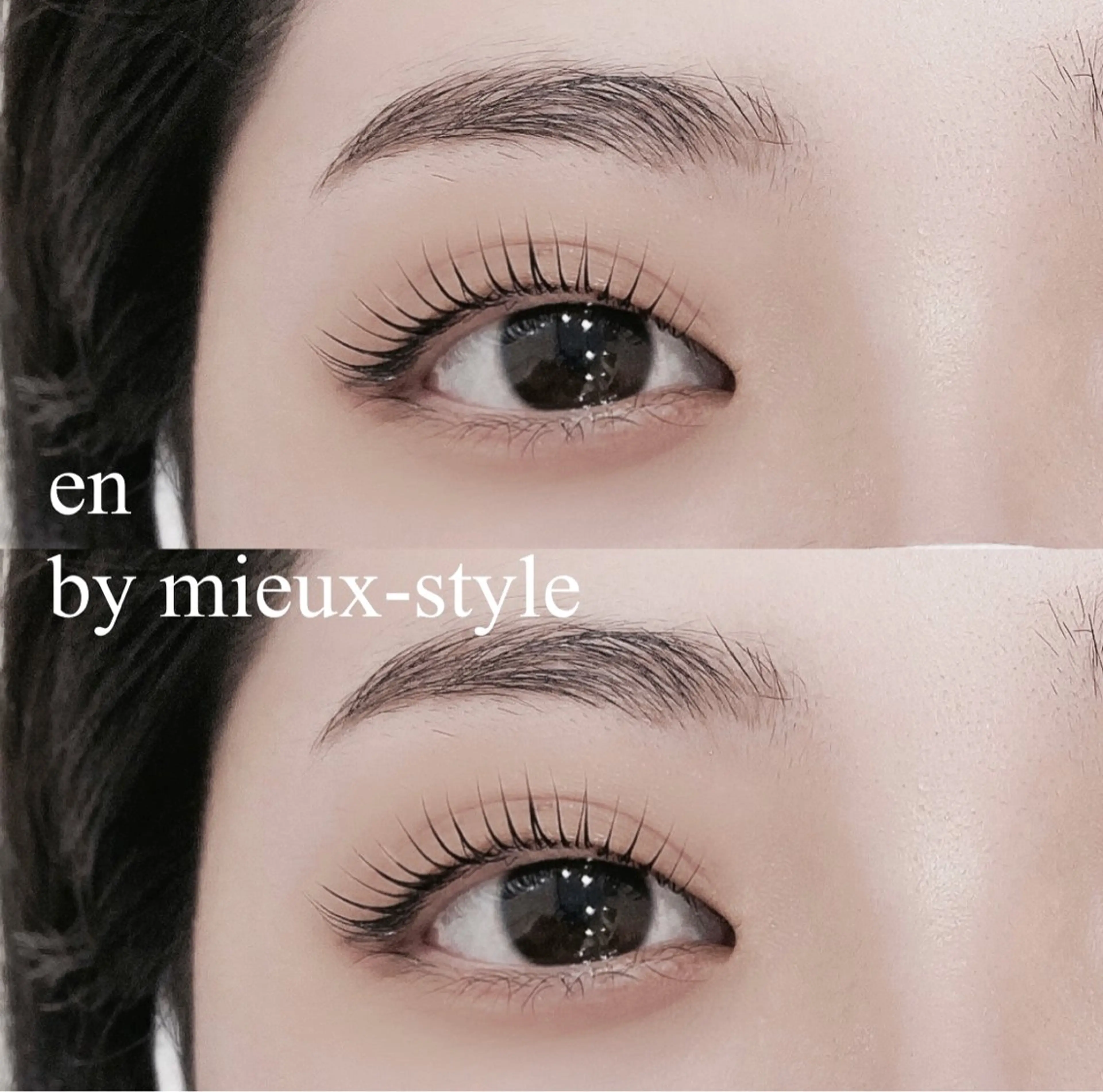 マツエク・マツパ Na0 .en ornerのマツエク・マツパデザイン