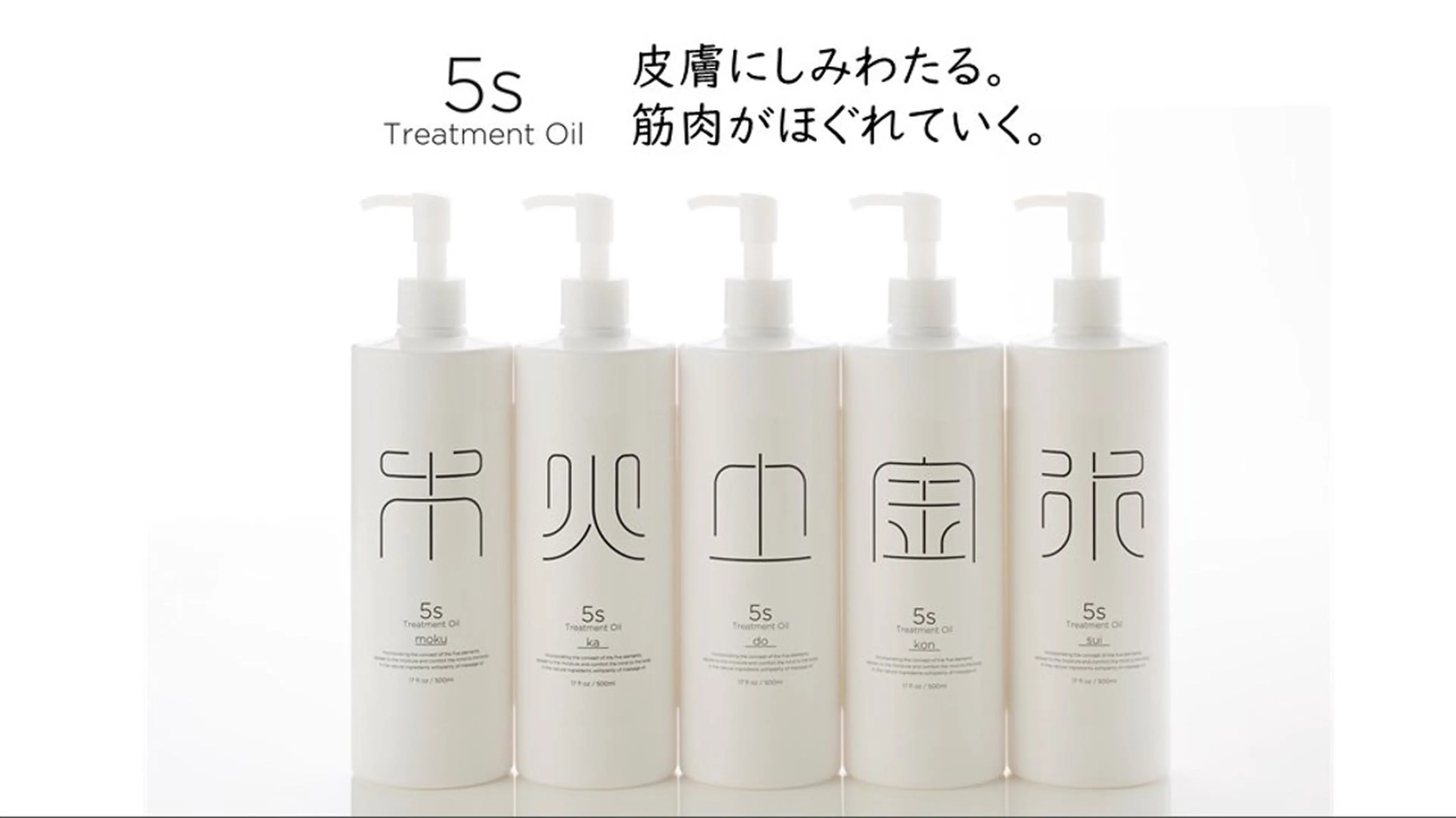 リラク 小顔コルギ＆よもぎ蒸しサロンLINKA所属・小顔＆美肌 サロンLINKAのエステ・リラクイメージ