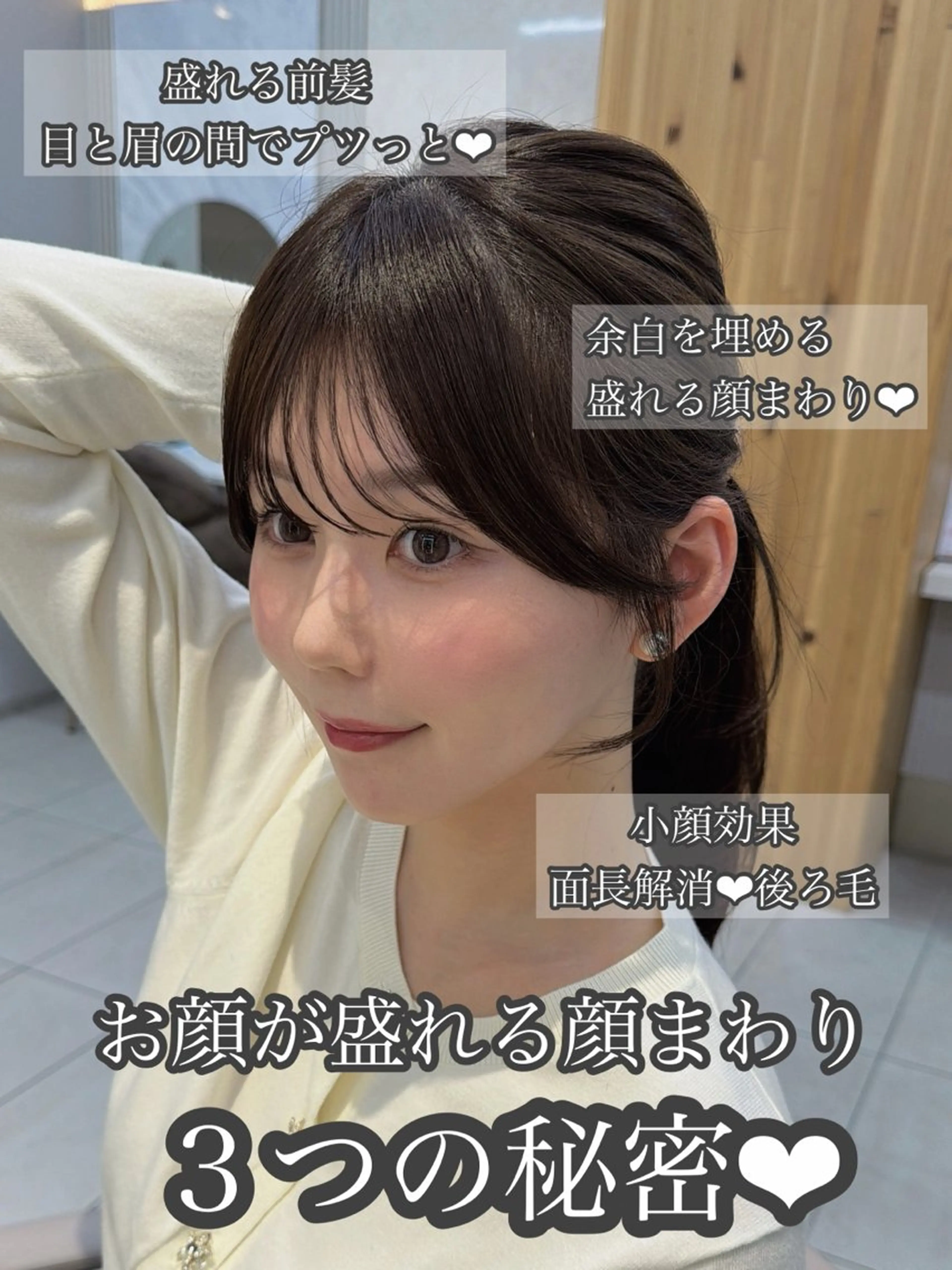 セミロング カット ヘアカラー トリートメント 顔周り/艶感カラー /レイヤー/TAKUのヘアスタイル