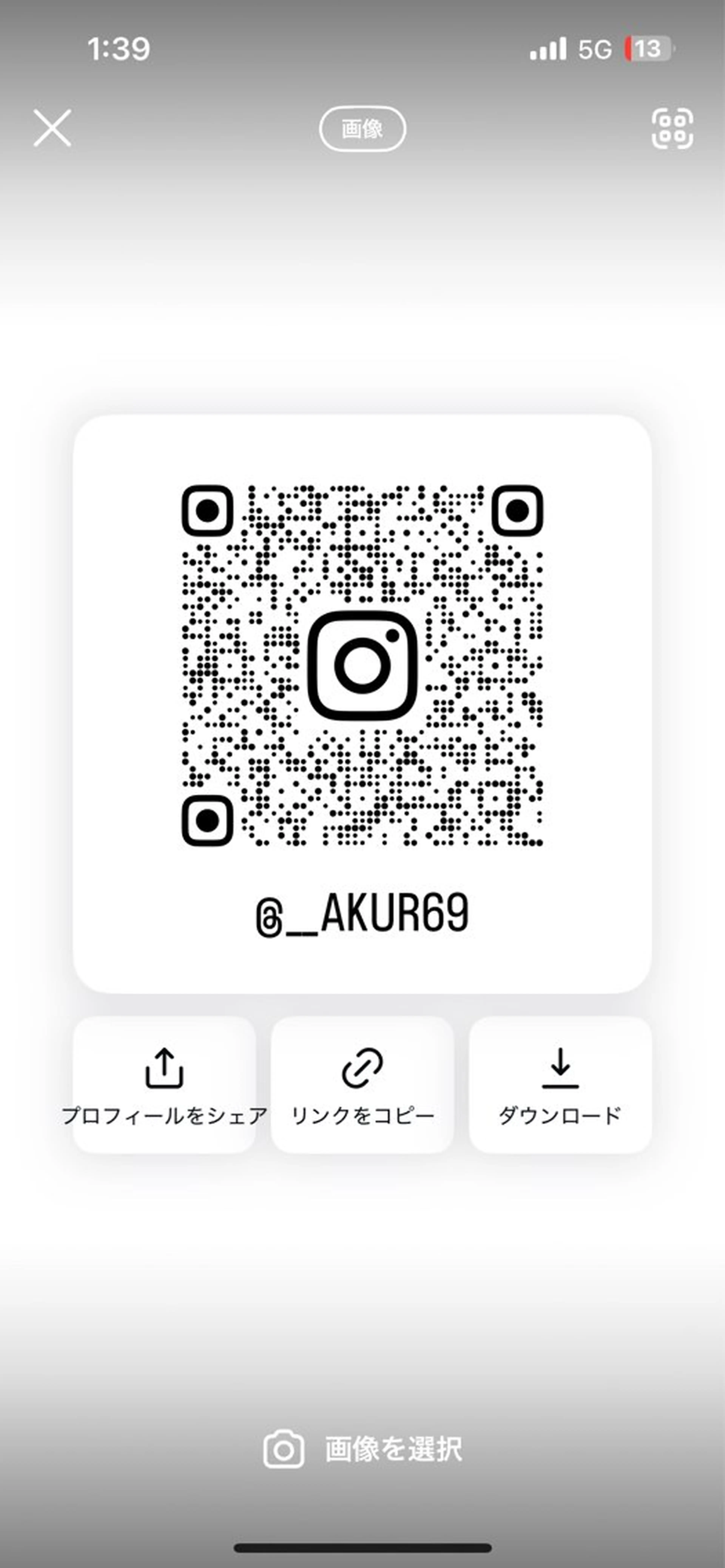 clear of hair LiT所属・ルカ/ レイヤーカット/栄のヘアスタイル