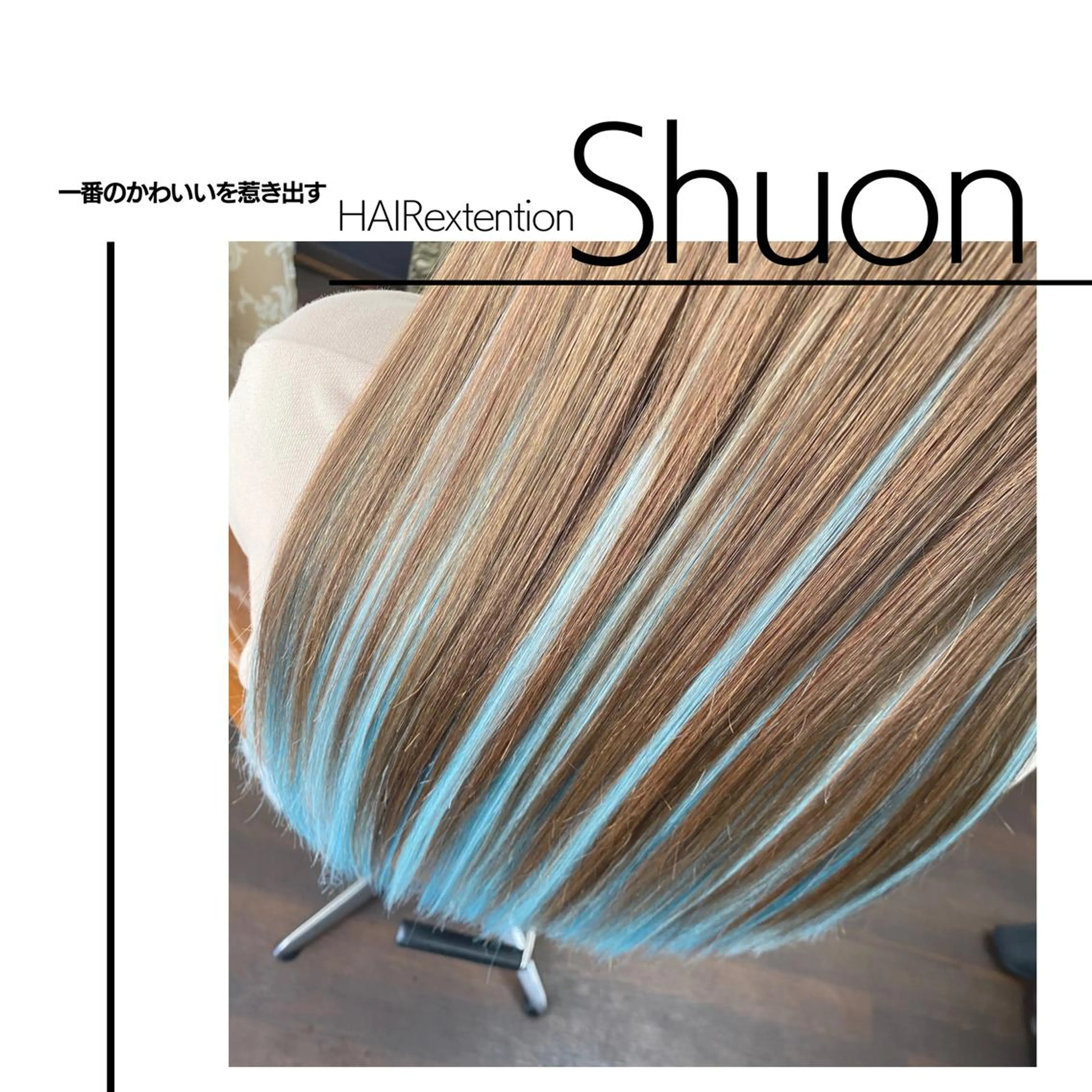 ロング マツエク・マツパ アイブロウ KITTY 立川のネイルデザイン