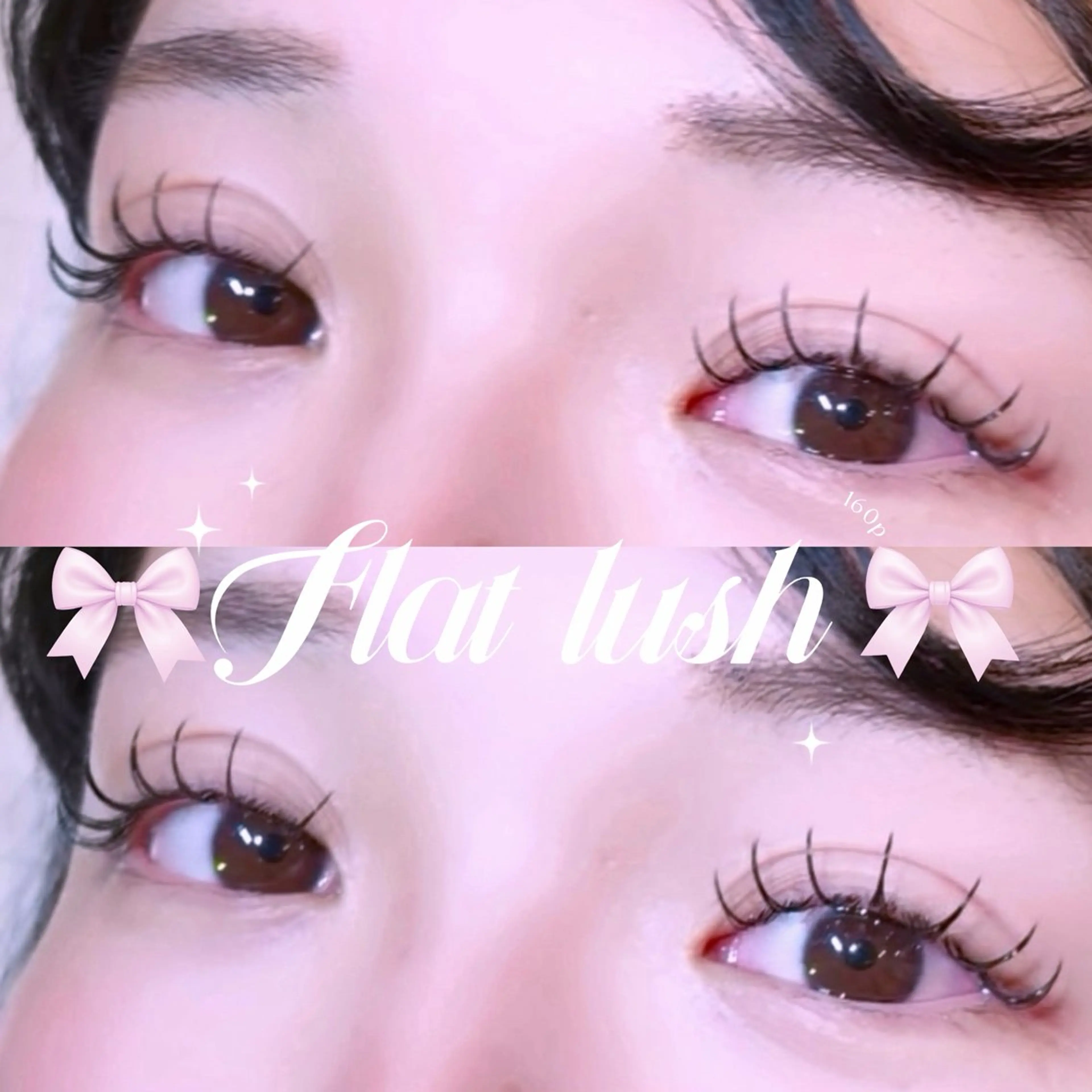 マツエク・マツパ フラットラッシュ マツエク VB. AIRAのマツエク・マツパデザイン