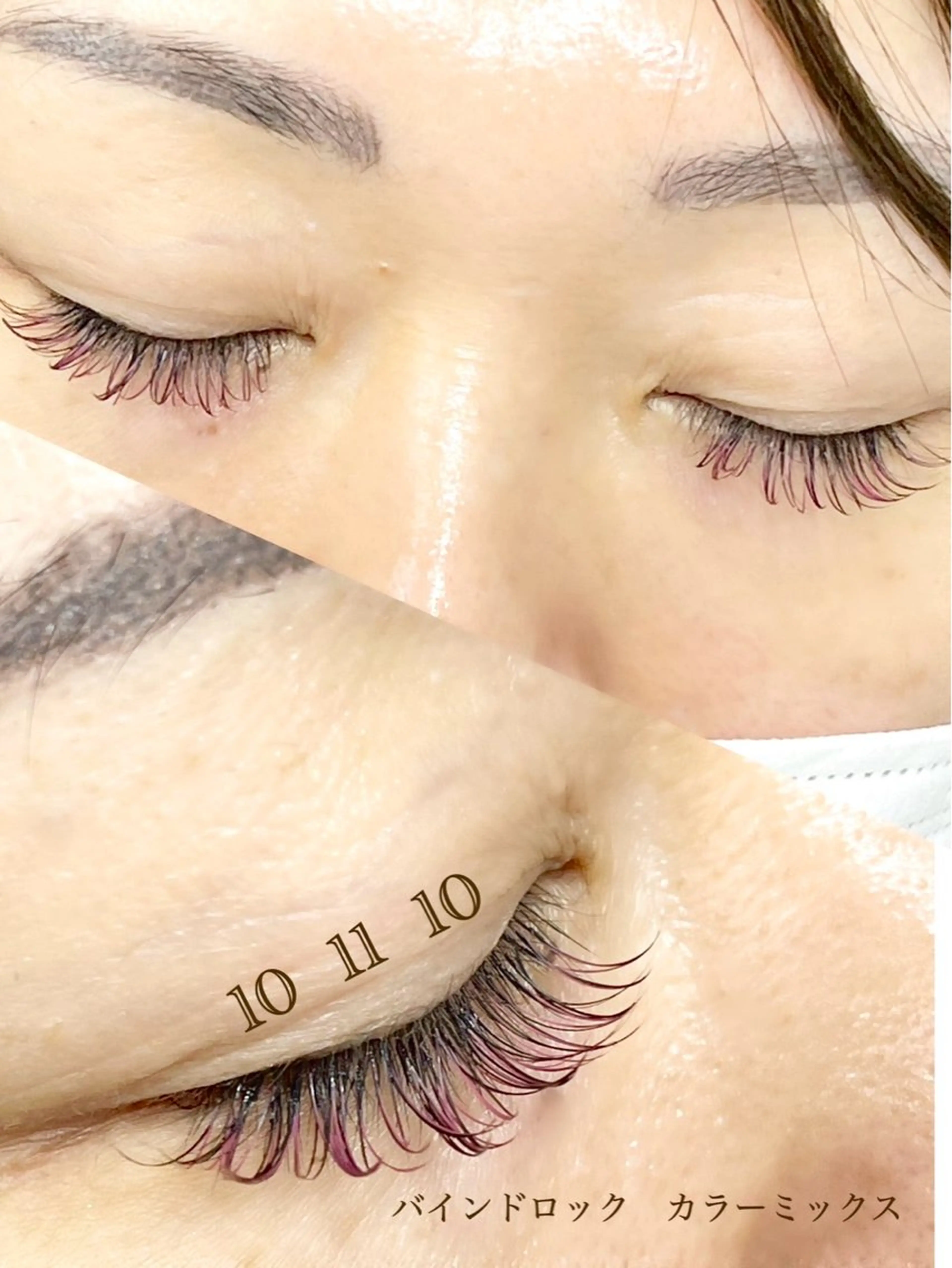 マツエク・マツパ バインドロック Genesis Plus大津京店のエステ・リラクイメージ