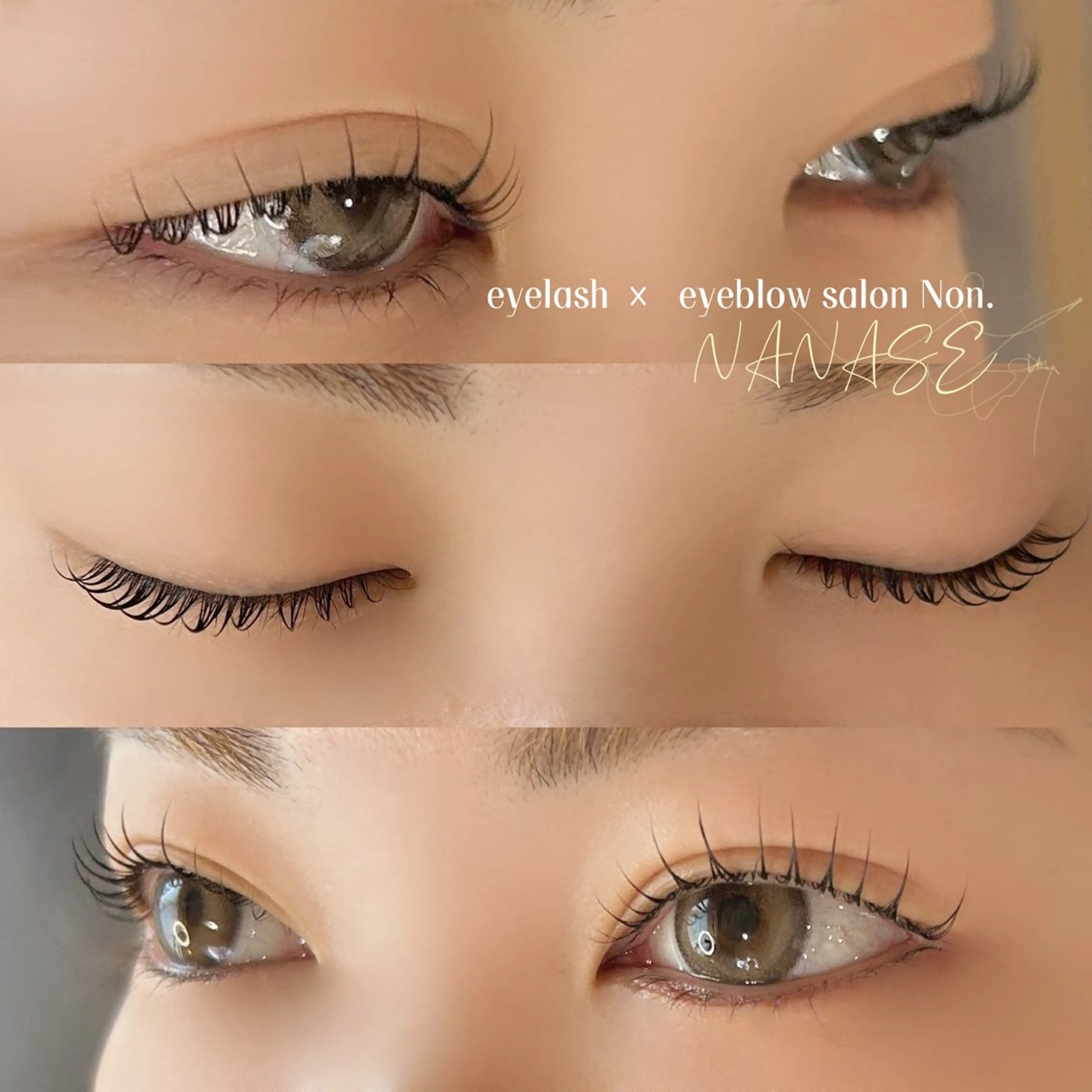 マツエク・マツパ 韓国風マツエク パリジェンヌラッシュリフト 一重×まつ毛パーマ eyelash ×  eyebrow salon Non.所属・Non. NANASEのマツエク・マツパデザイン
