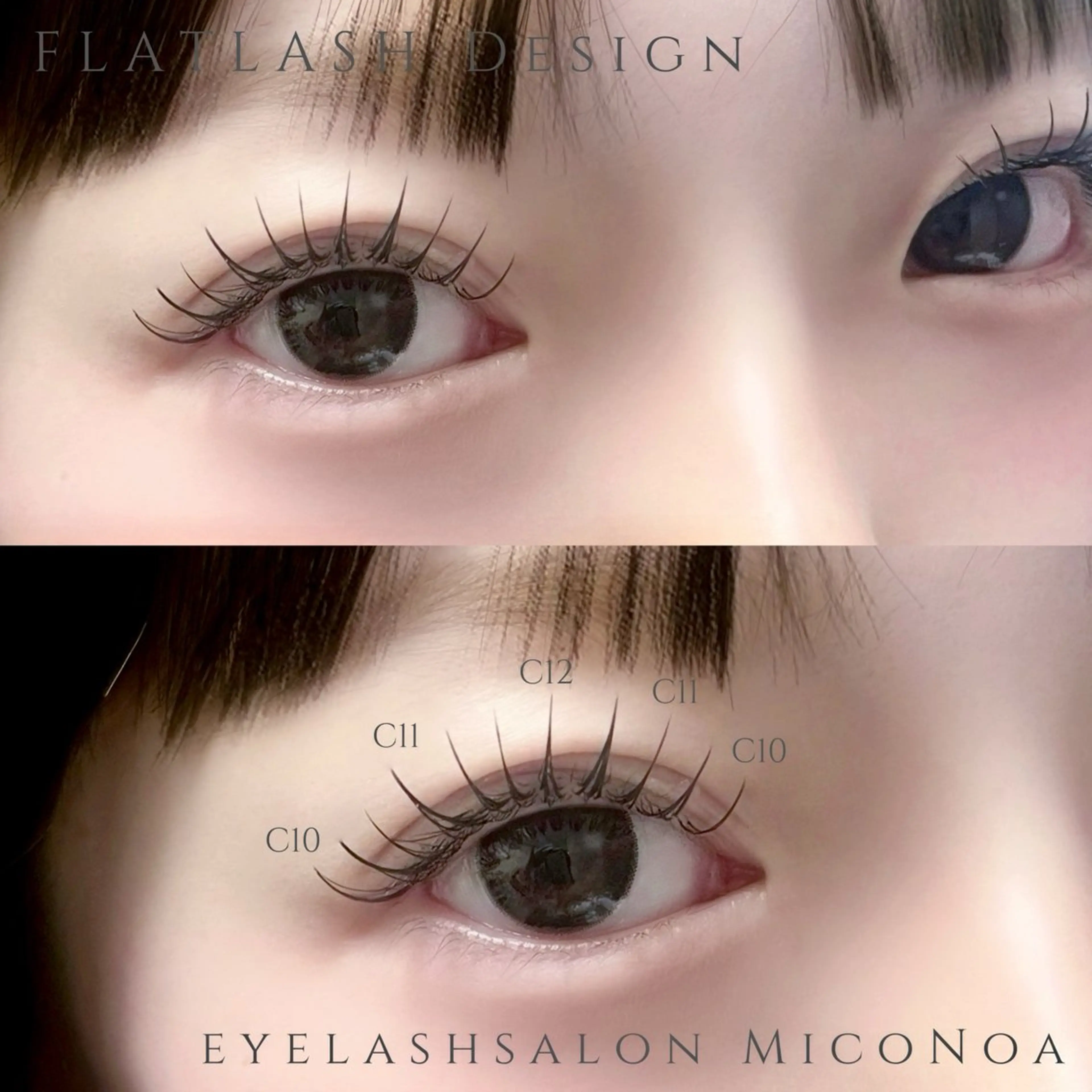 マツエク・マツパ マツエク MicoNoa所属・MicoNoa Asamiのマツエク・マツパデザイン