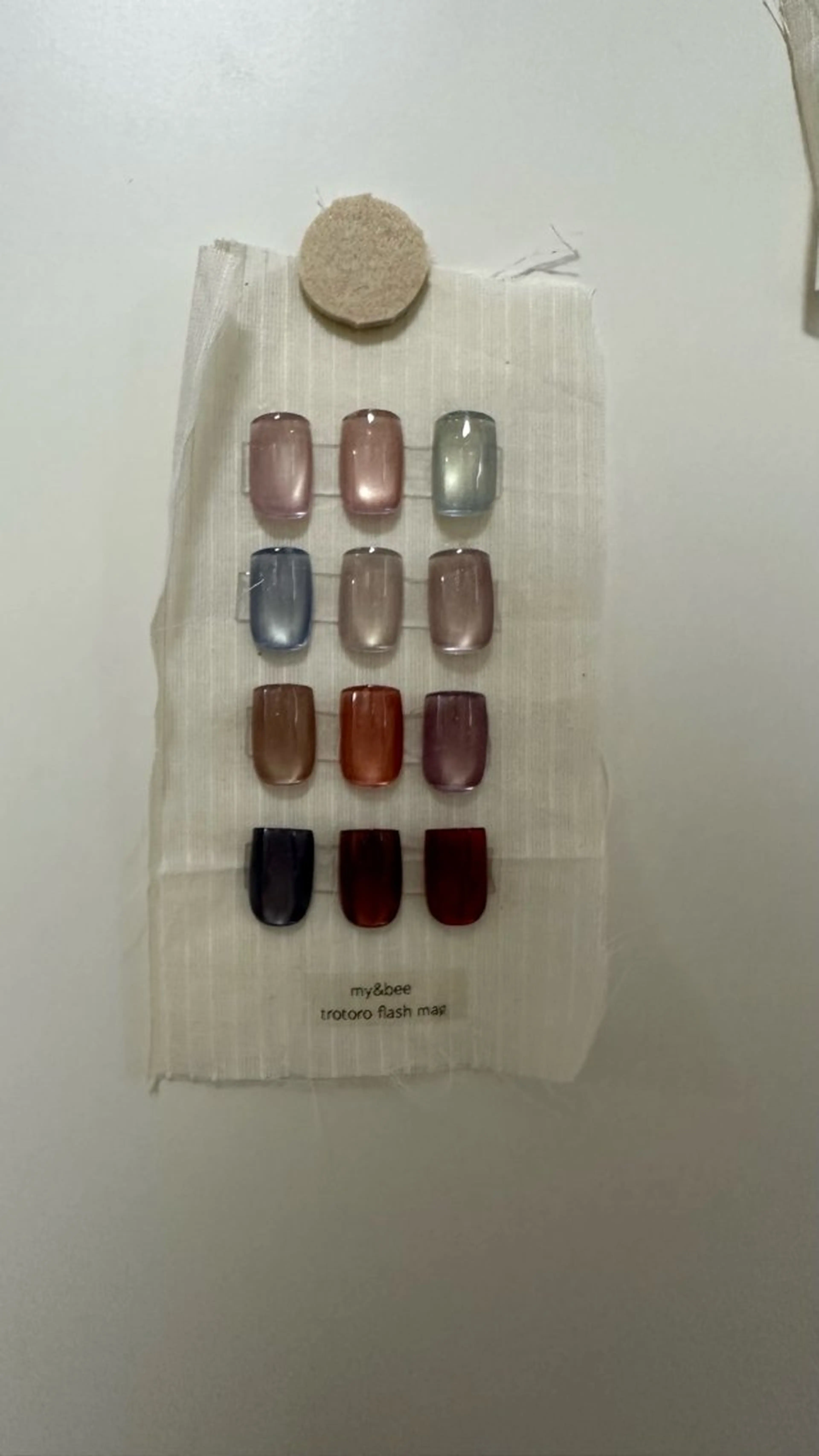 ◾️マグネットワンカラーコース💅◾️ オフ込み | マグネットカラー2色まで選択可 | 技術向上のためネイルモデル募集の写真