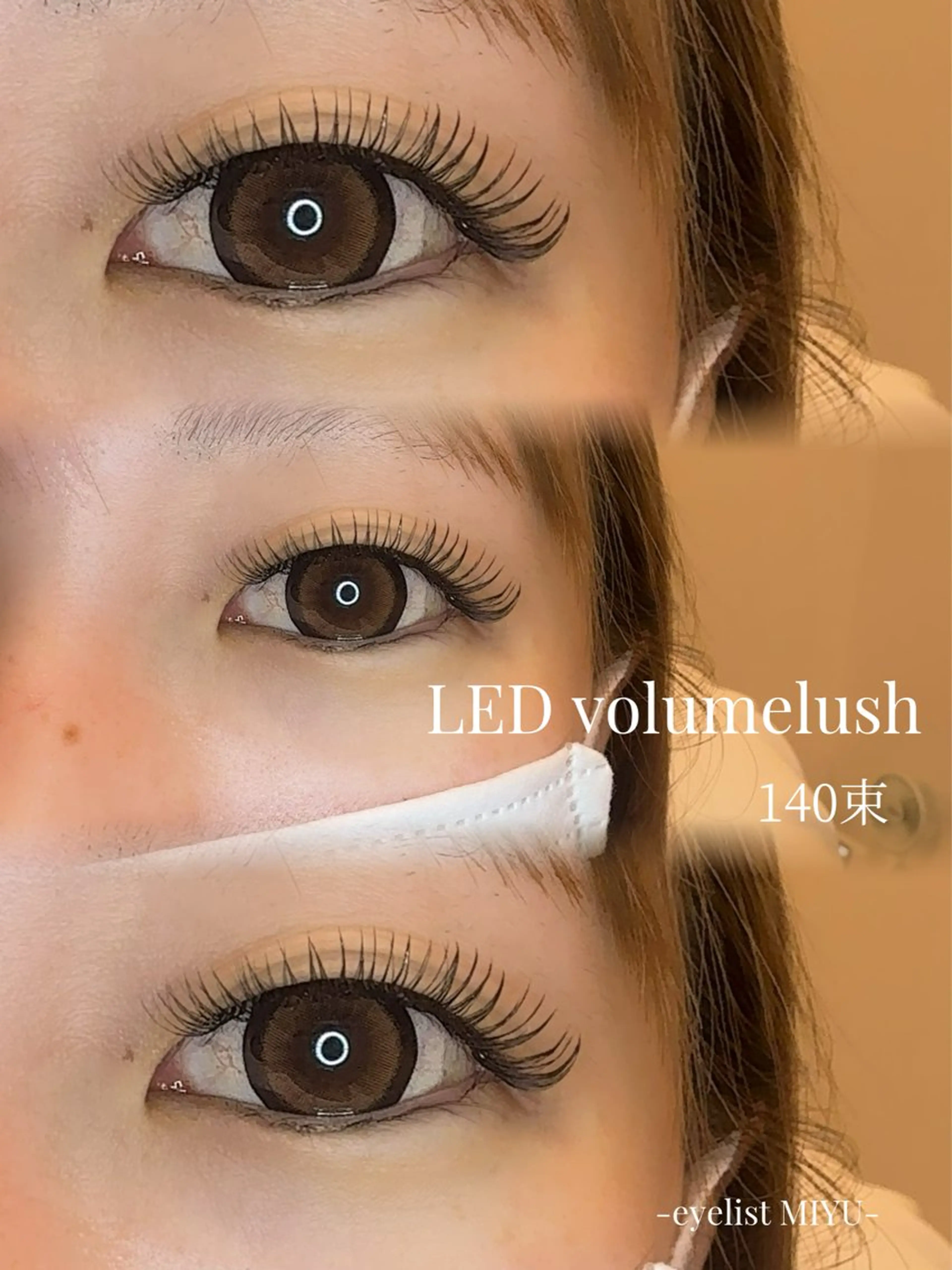 マツエク・マツパ マツエク eyelist Miyuのマツエク・マツパデザイン