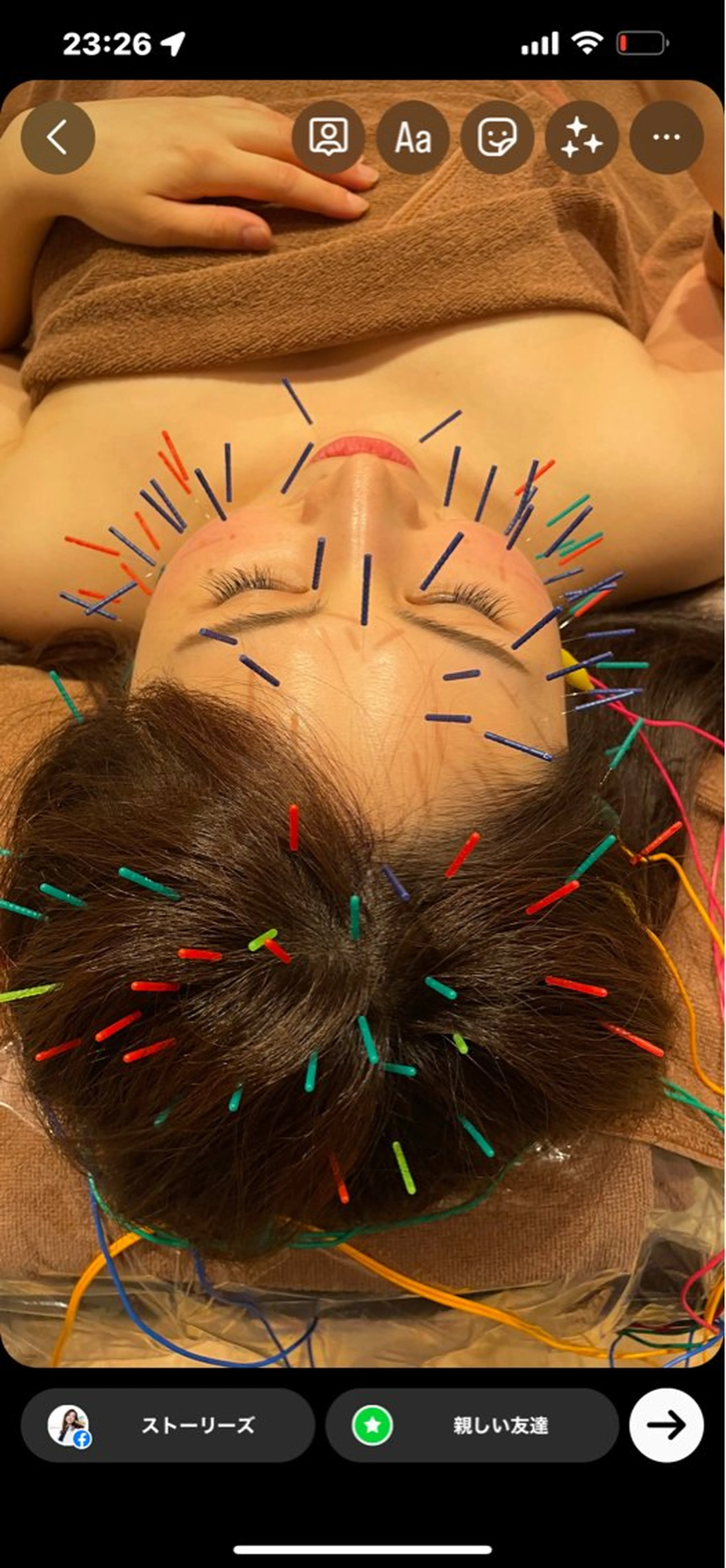 美容鍼灸サロン mahoroba院長のエステ・リラクイメージ