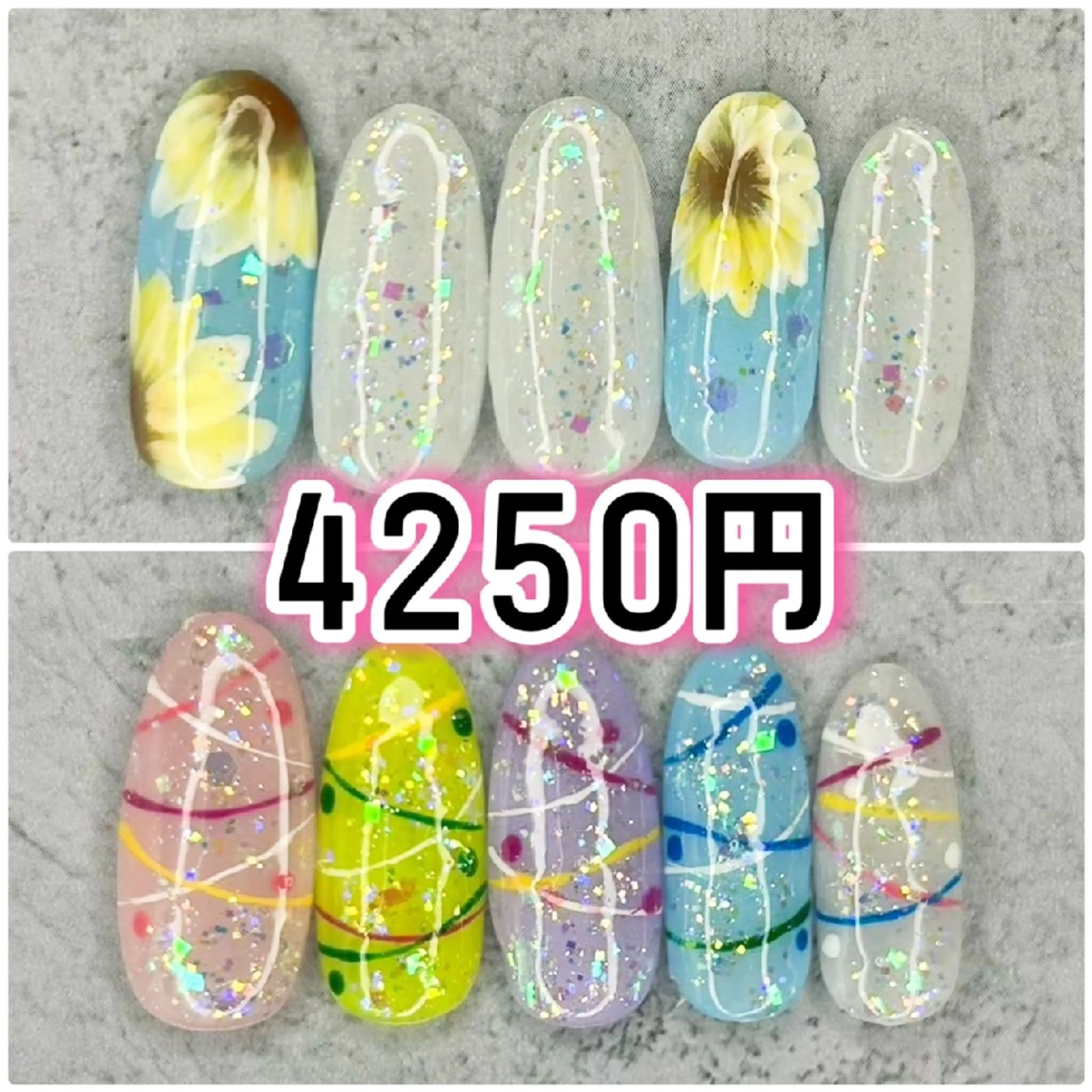 ネイル Milana 川瀬のネイルデザイン