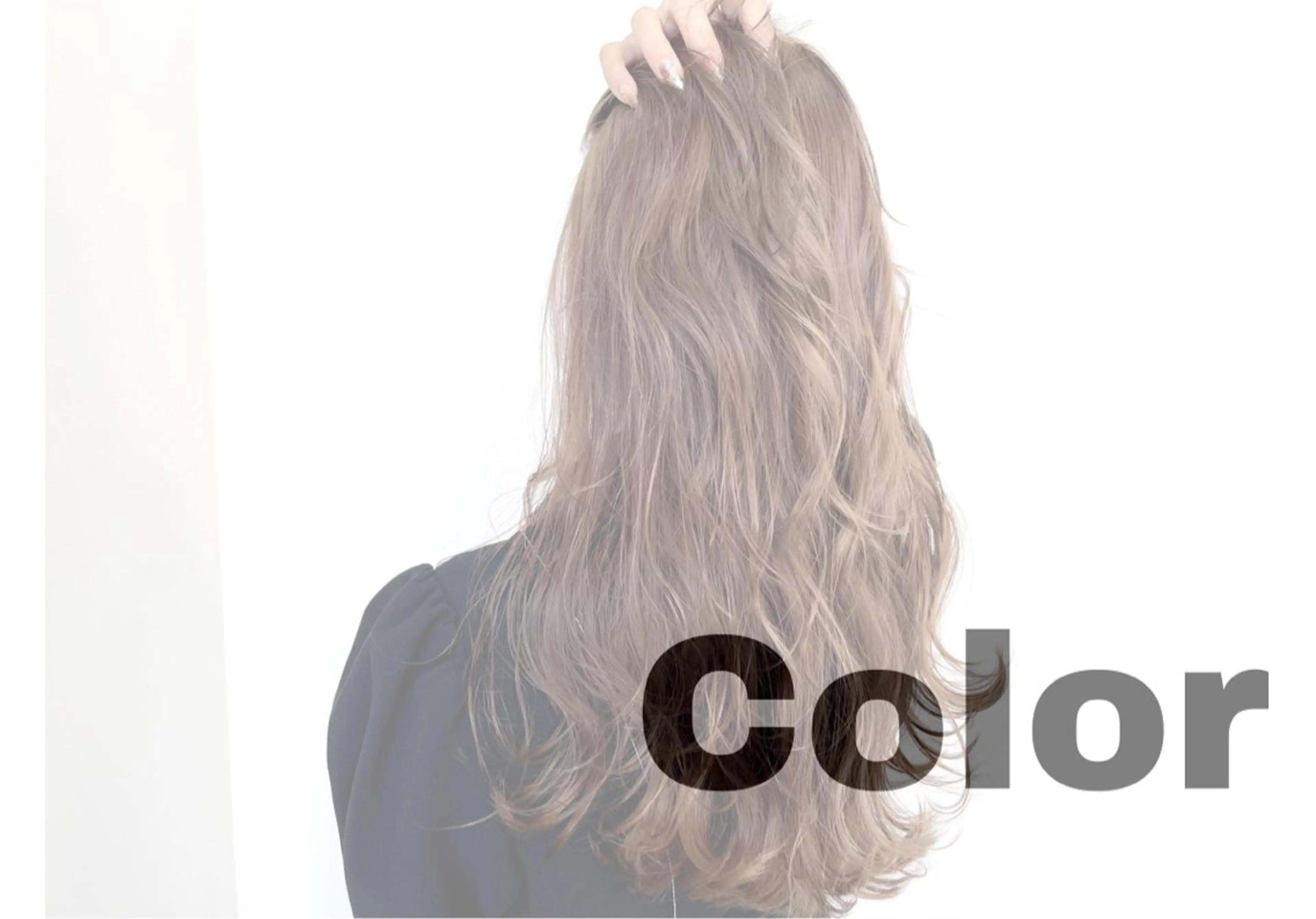 カラー BARON Beauty所属・illy(イリー) igawaのヘアスタイル