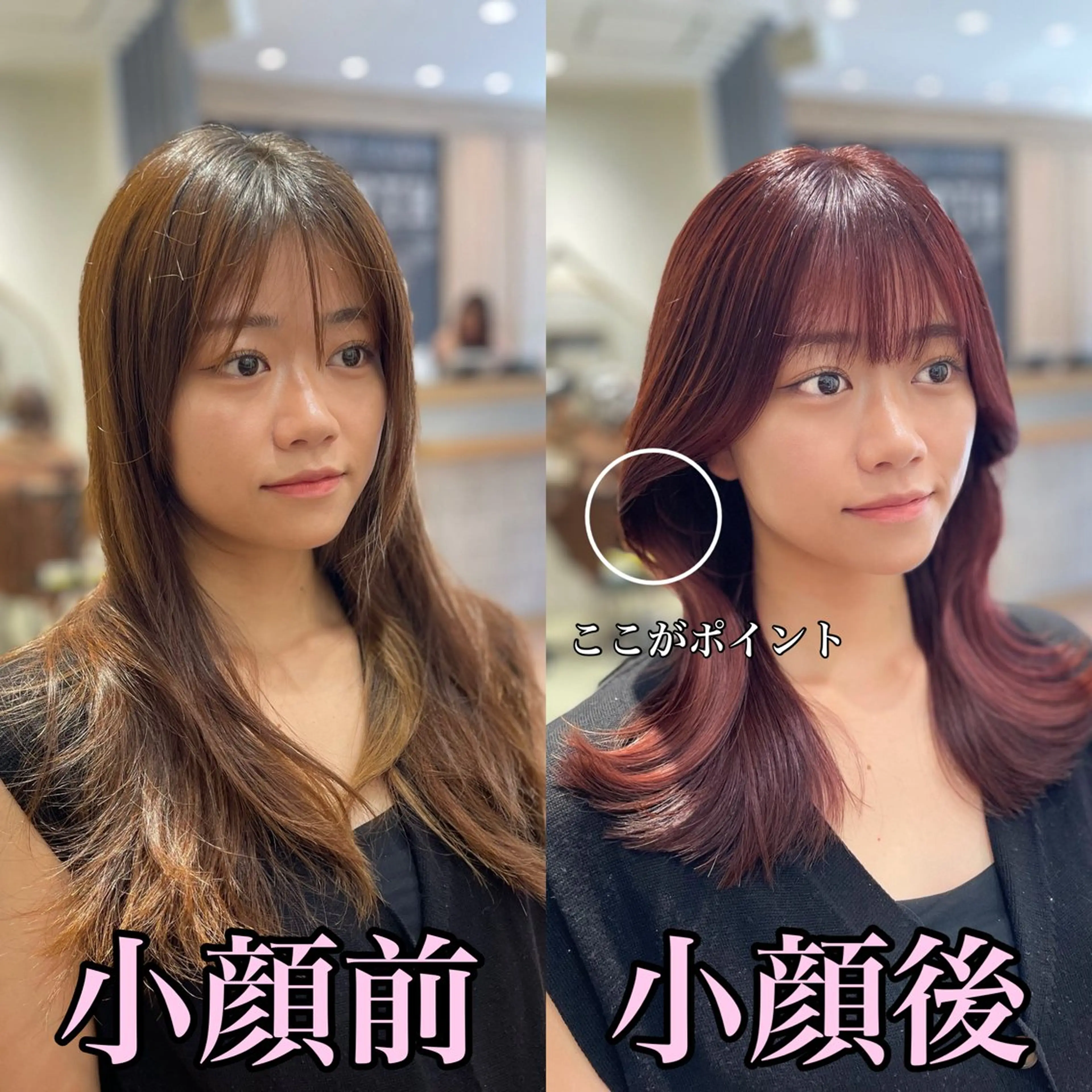 セミロング 映える顔まわり/前髪 特化 💗 ユキマのヘアスタイル