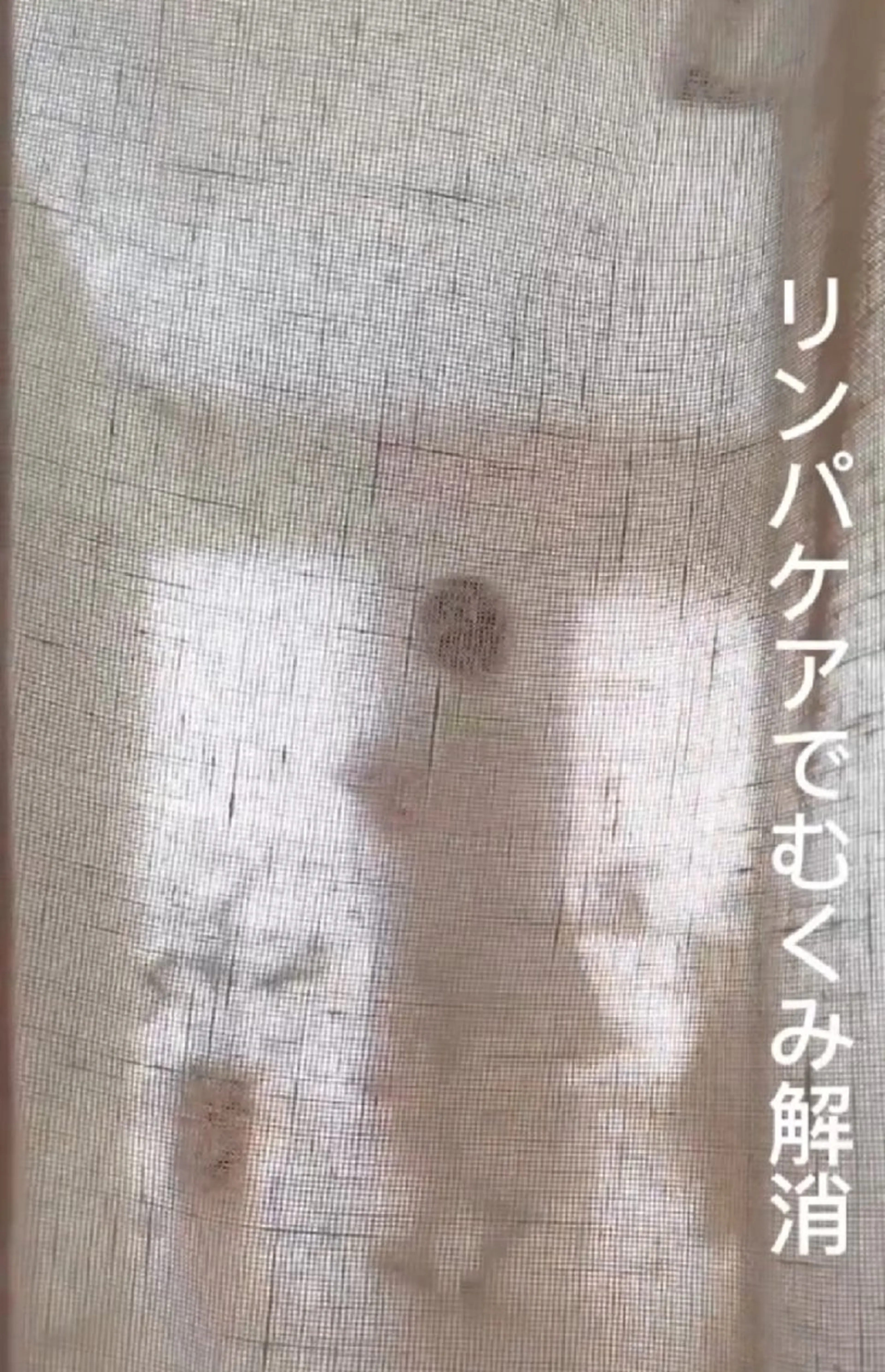 その他 Mano マーノのその他イメージ