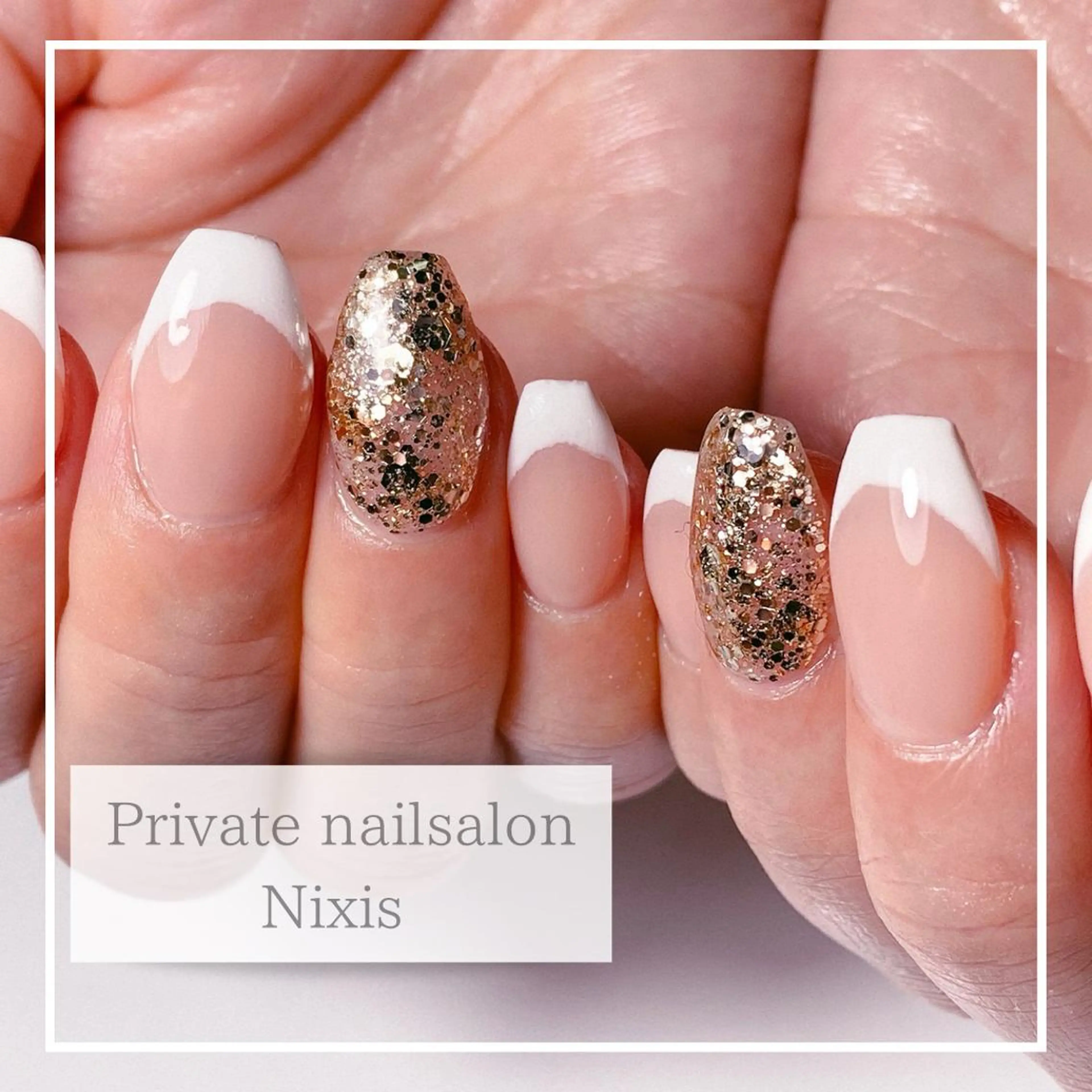 ネイル フレンチネイル 大人キレイ 𝑁𝑖𝑥𝑖𝑠のネイルデザイン