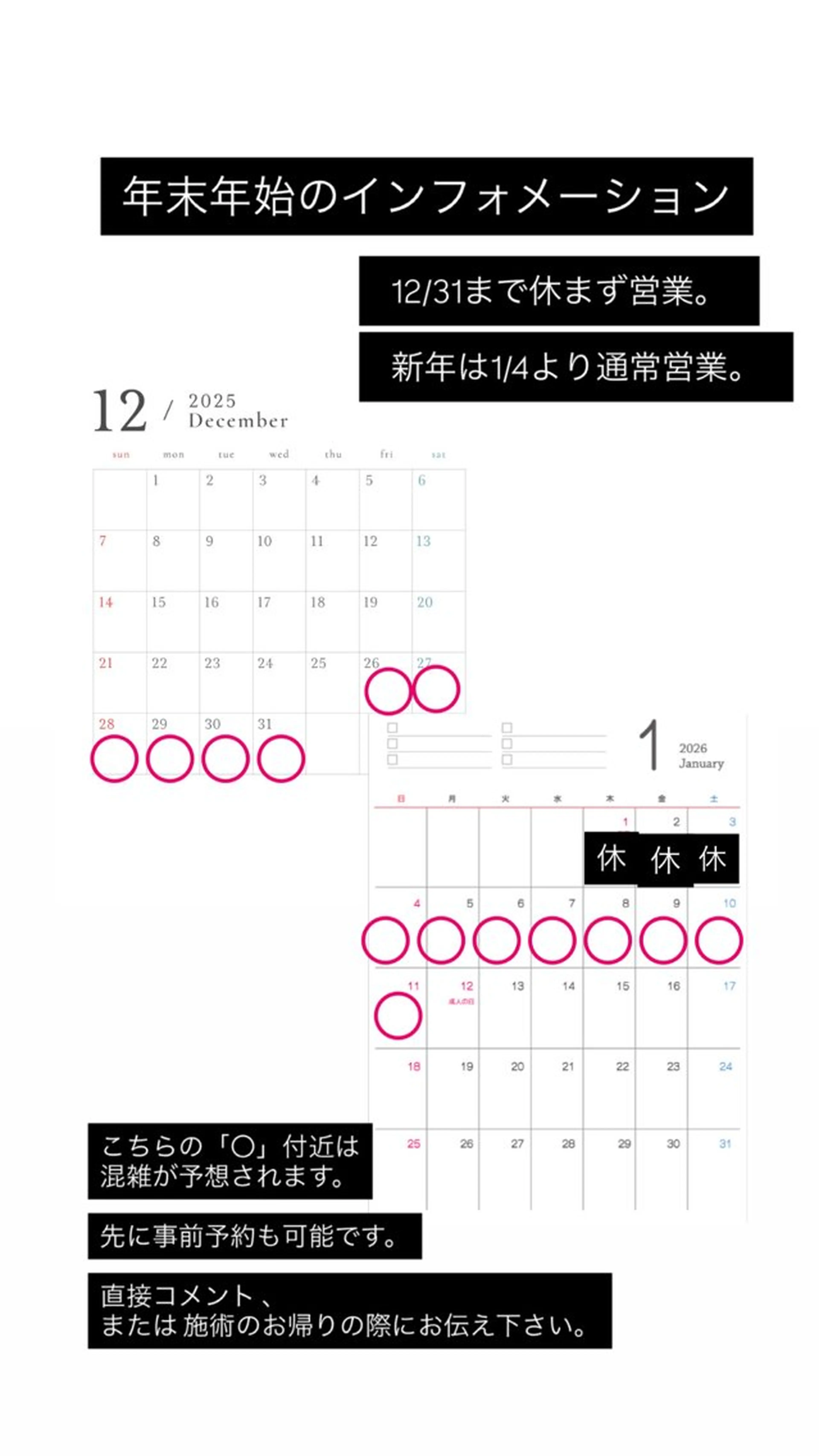 フルリール 【プライベートサロンのネイルデザイン