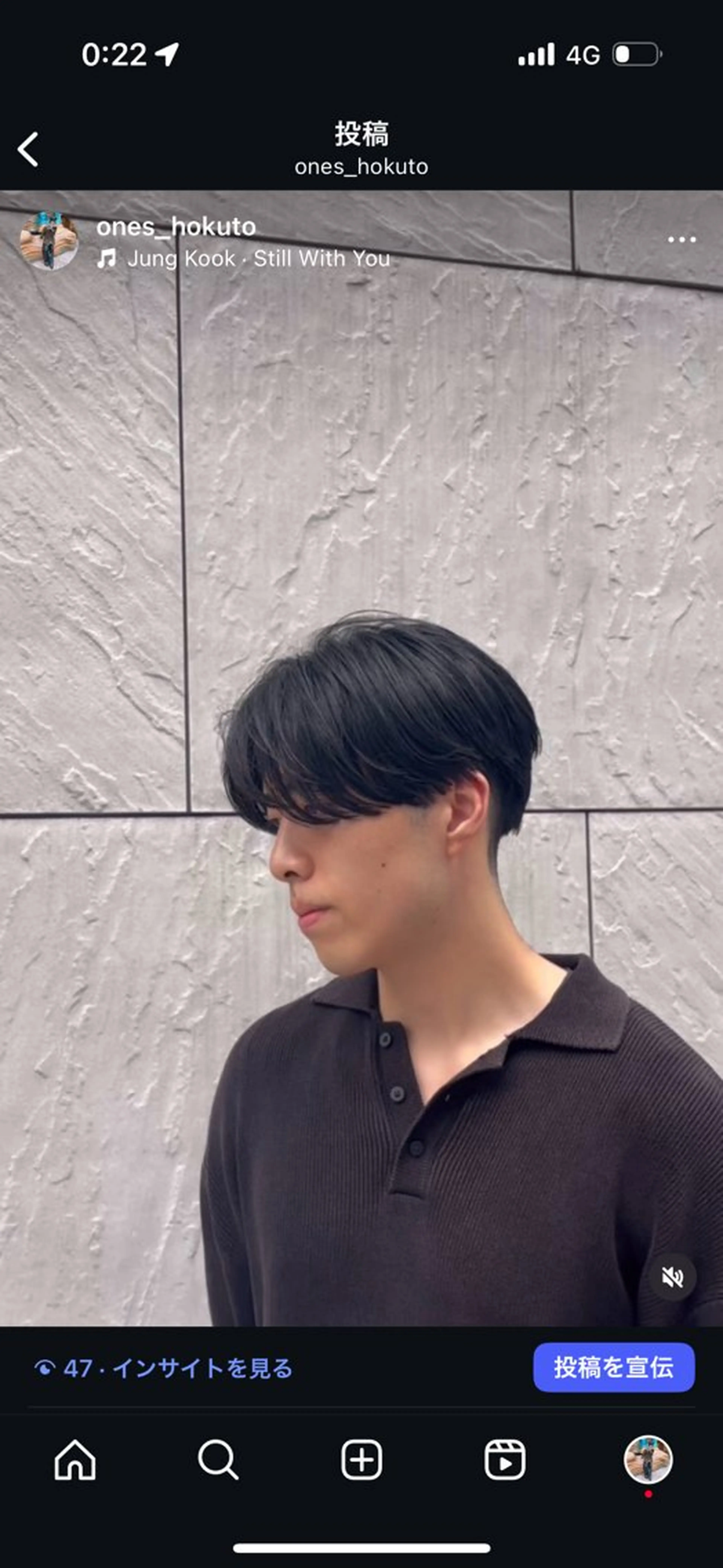 パーマ メンズハイトーン 北斗💍レイヤーのヘアスタイル