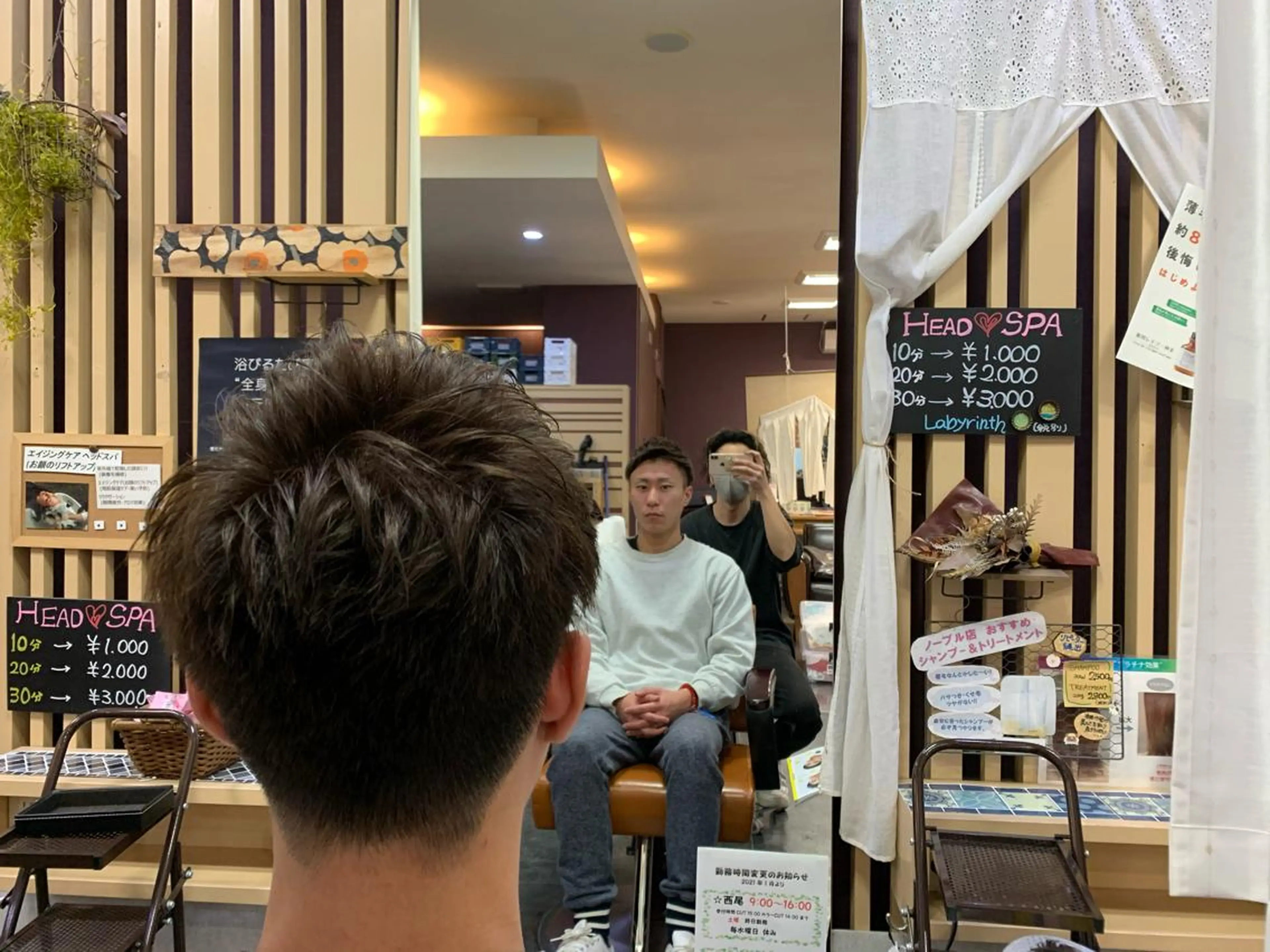 ショート labyrinthノーブル所属・メンズ特化西村 雄太のヘアスタイル