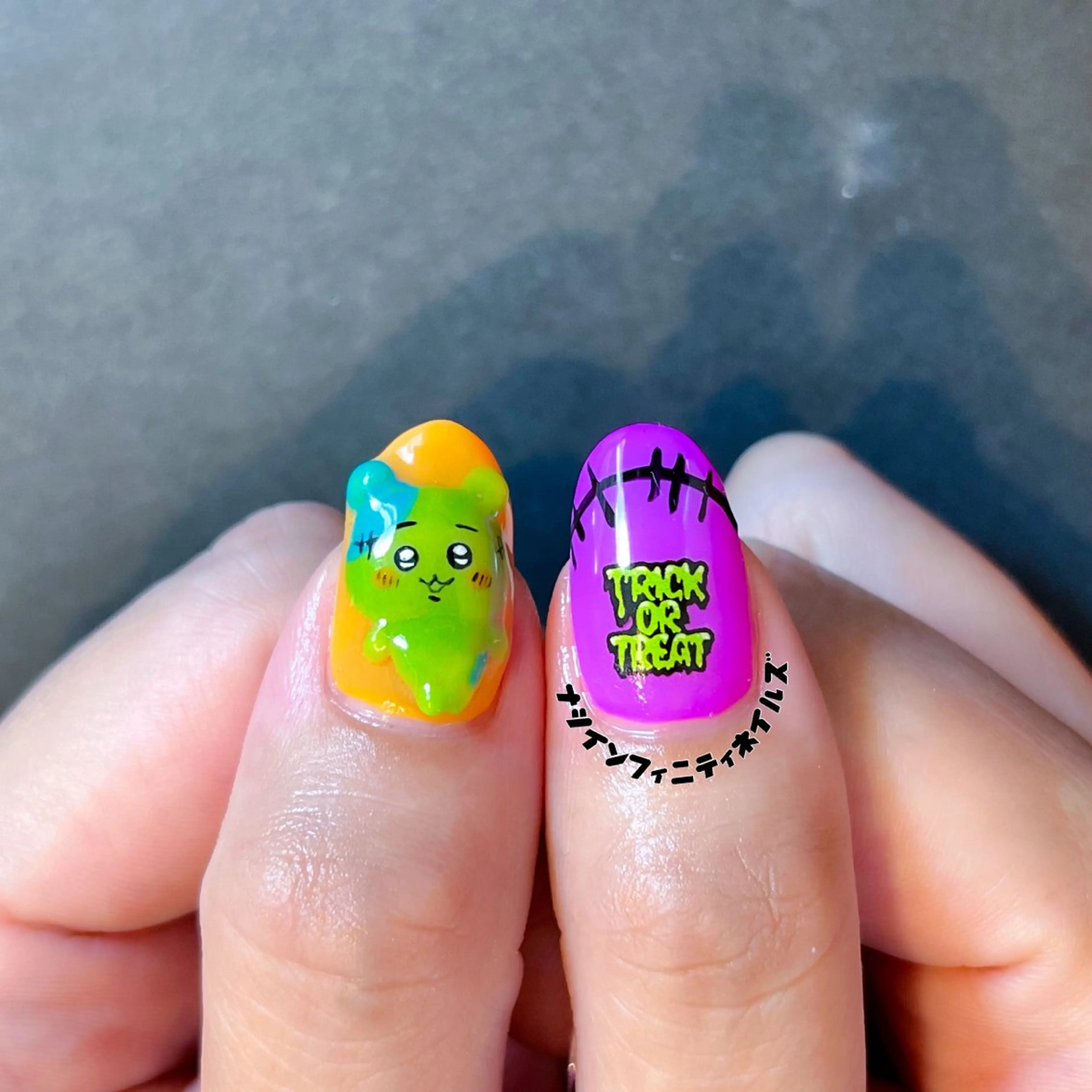 ネイル ハロウィン ハンドネイル ハンドケア ナツインフィニティ ネイルズ（なつ）のネイルデザイン