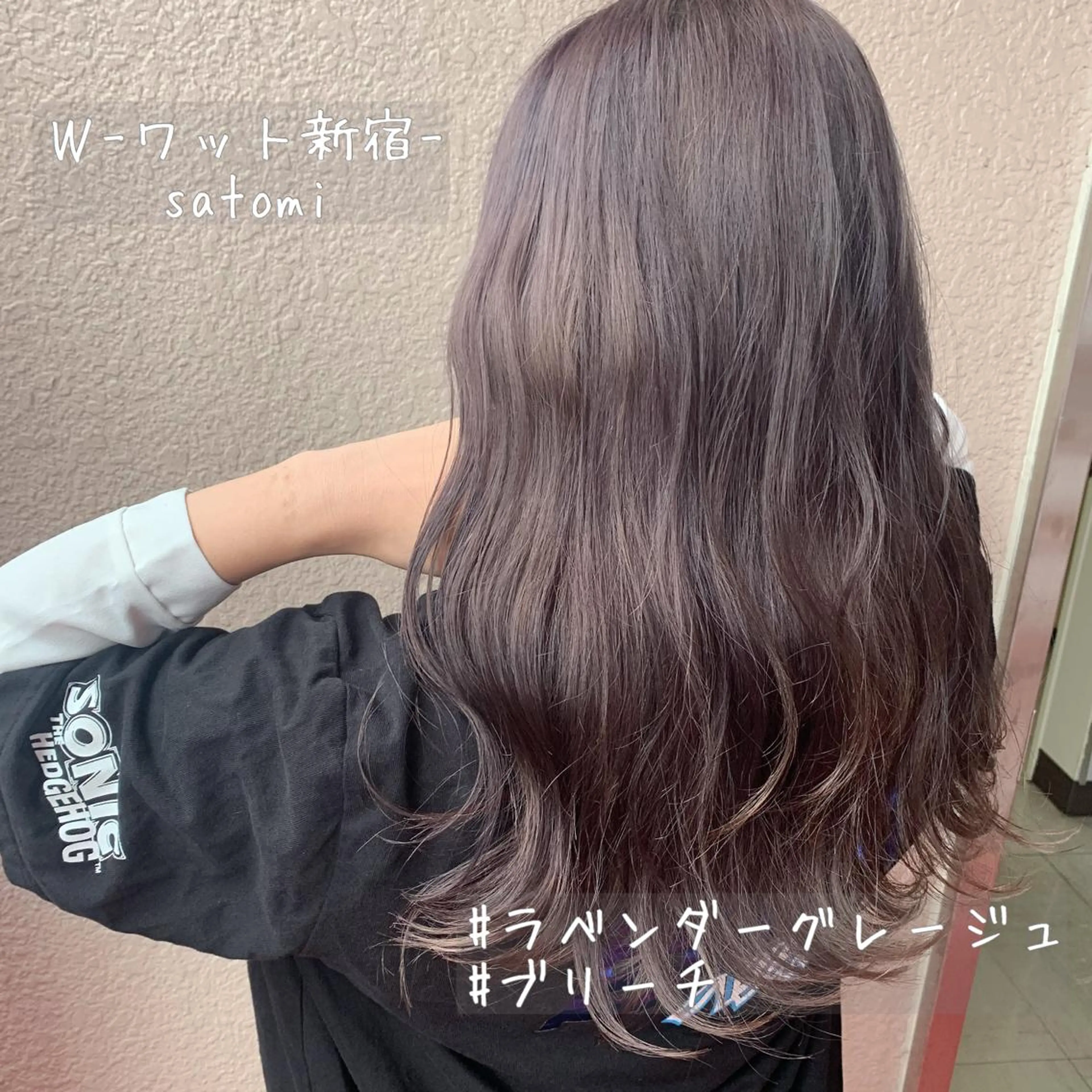 セミロング 淡色ふんわりhair 新宿satomiのヘアスタイル